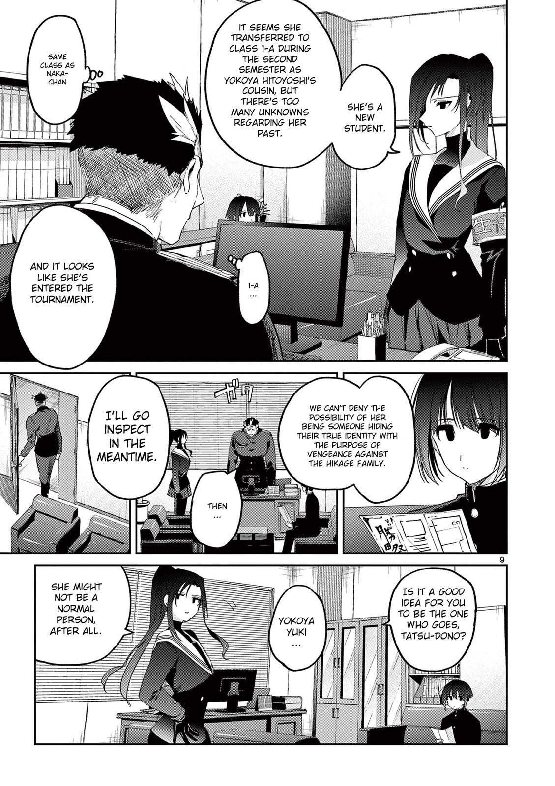 You are Ms. Servant Chapter 22 - Page 9 in English