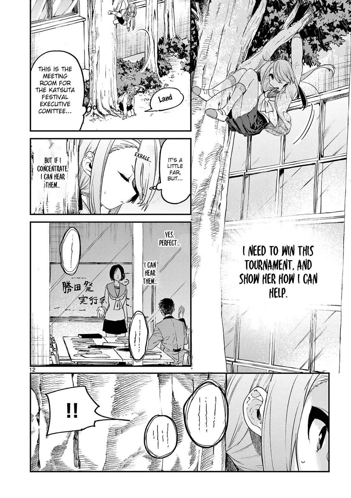 You are Ms. Servant Chapter 23 - Page 12 in English