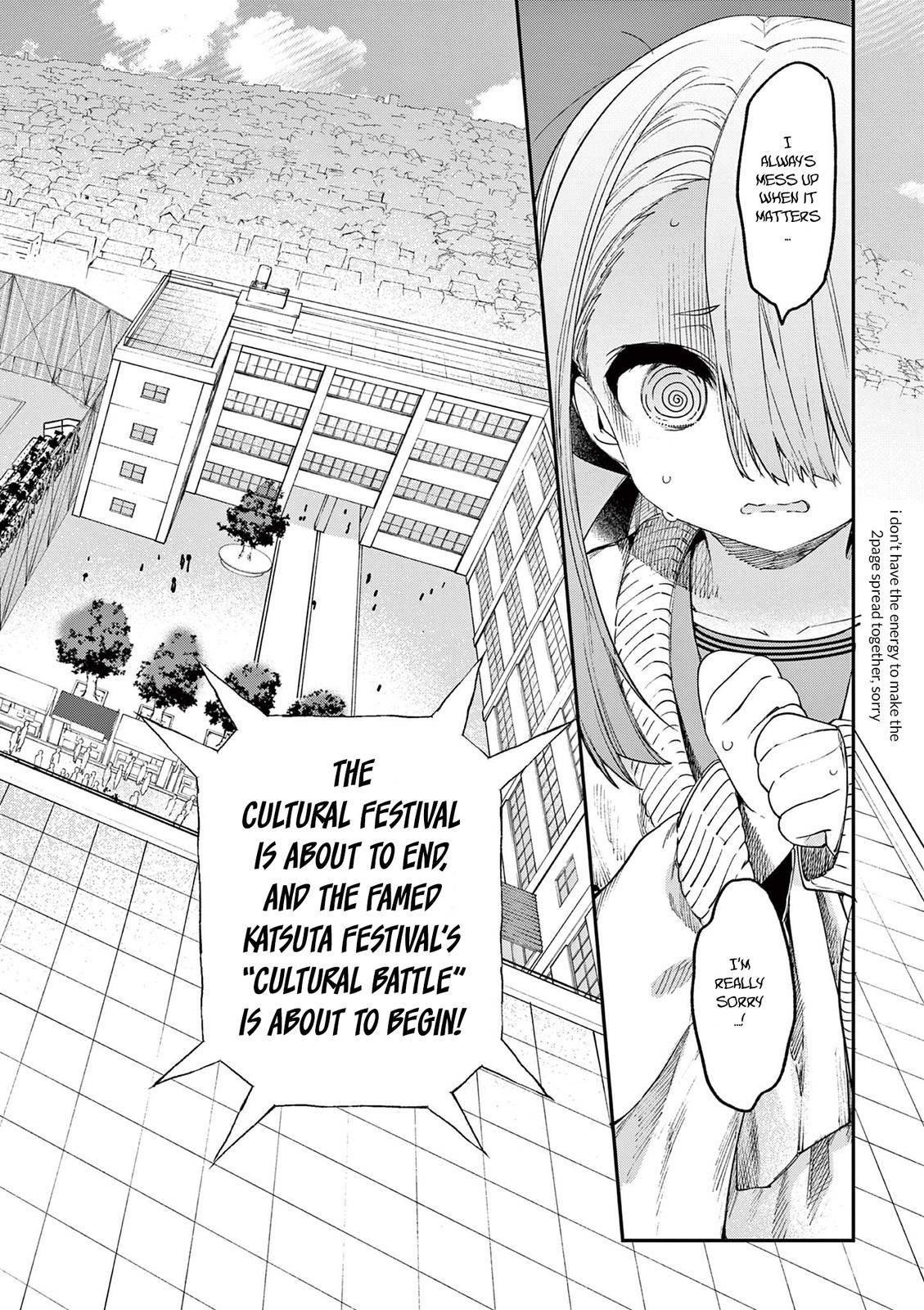 You are Ms. Servant Chapter 23 - Page 14 in English