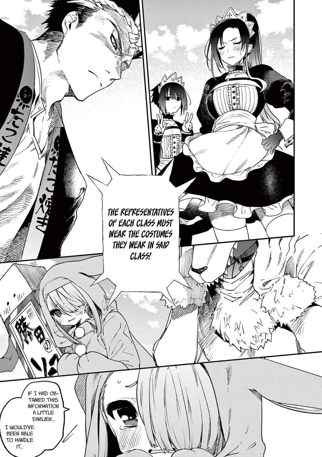 You are Ms. Servant Chapter 23 - Page 17 in English