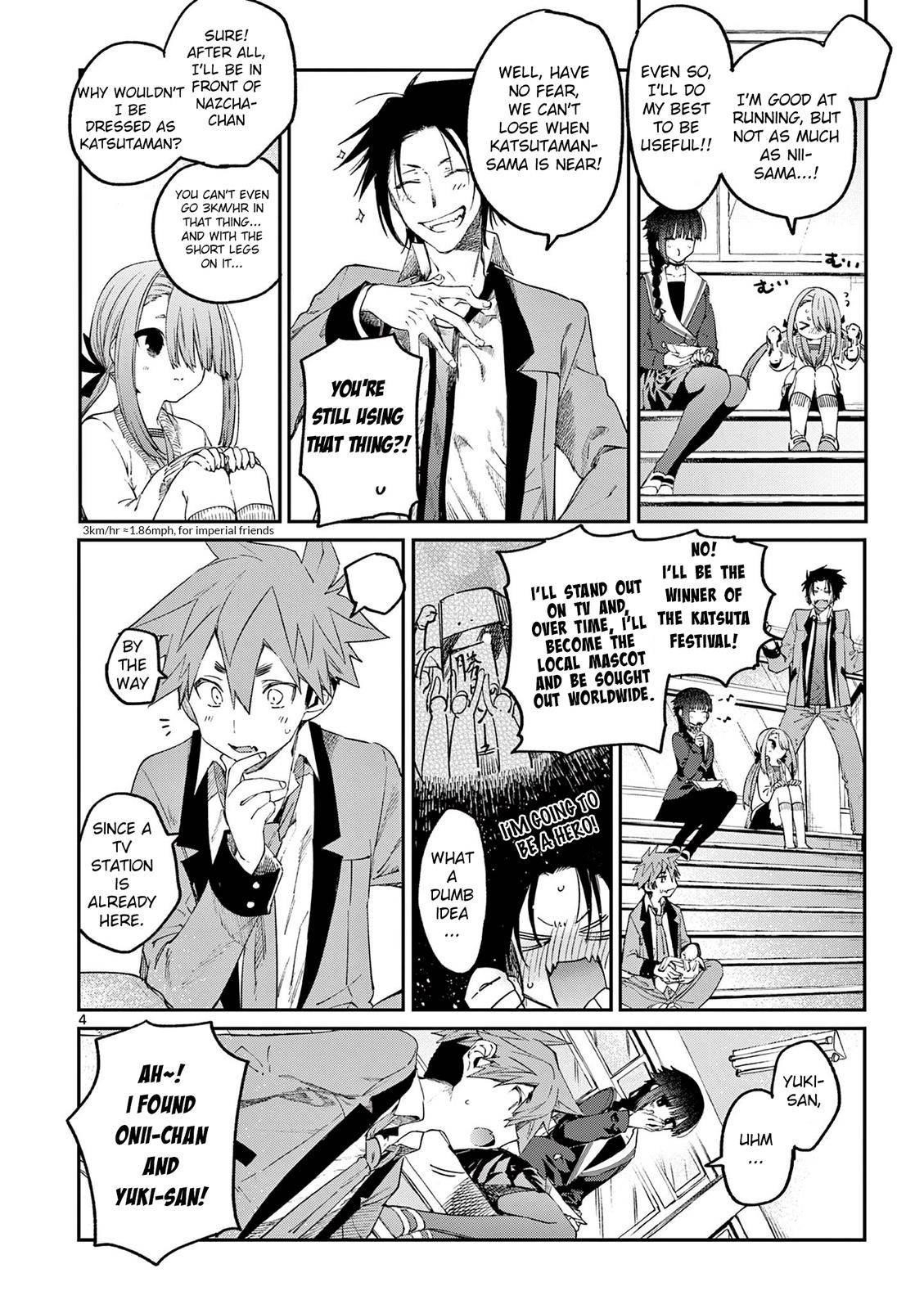 You are Ms. Servant Chapter 23 - Page 4 in English