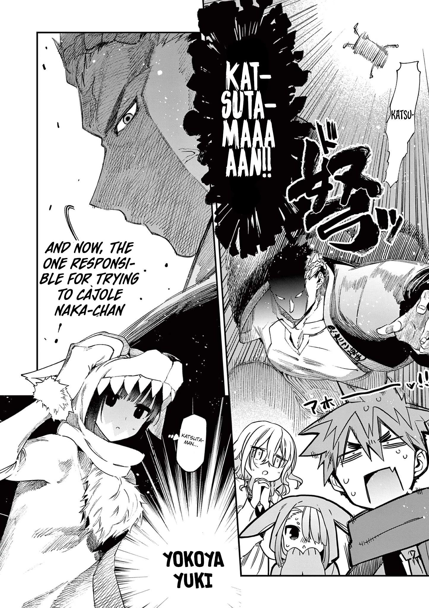 You are Ms. Servant Chapter 24 - Page 12 in English