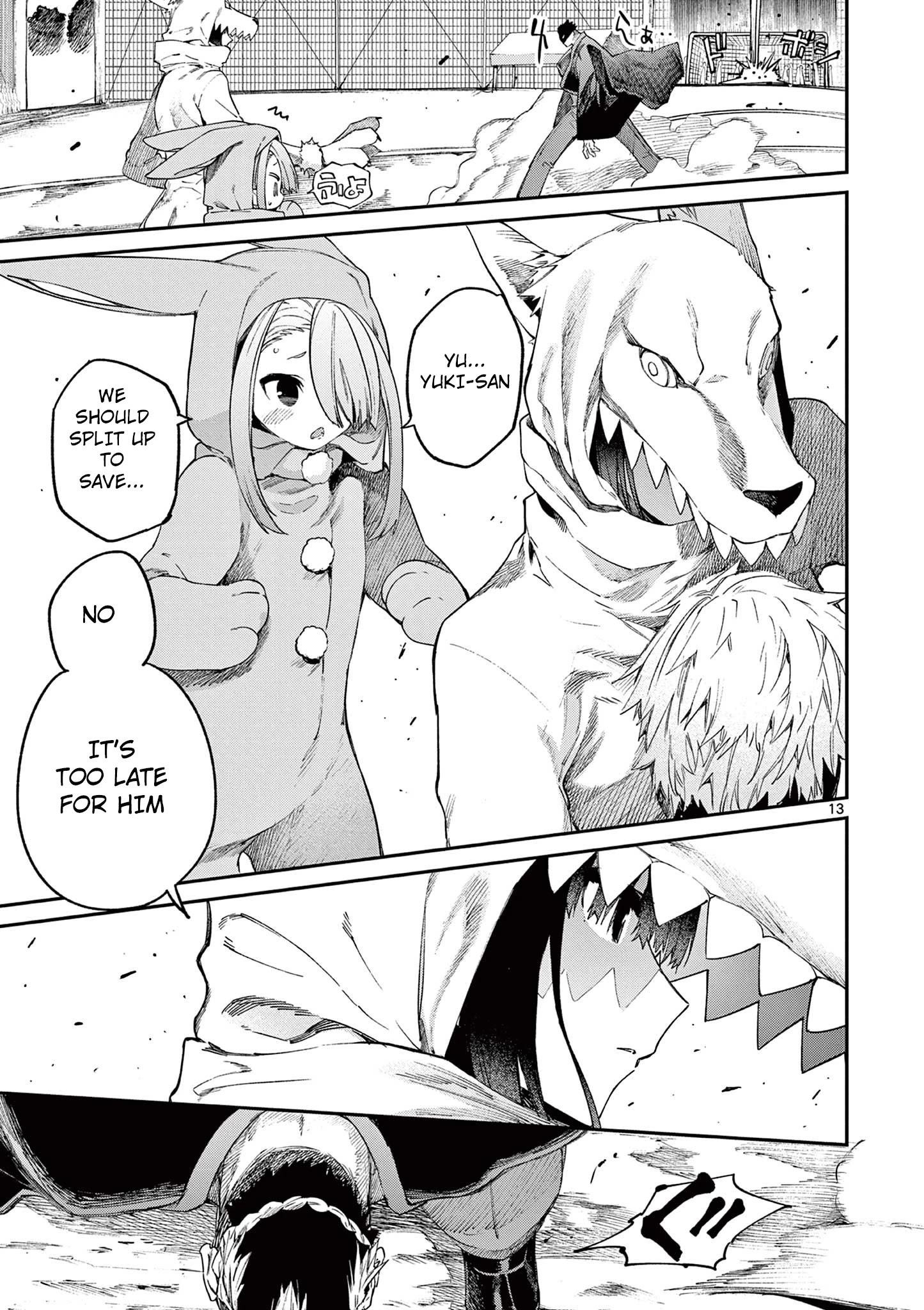 You are Ms. Servant Chapter 24 - Page 13 in English