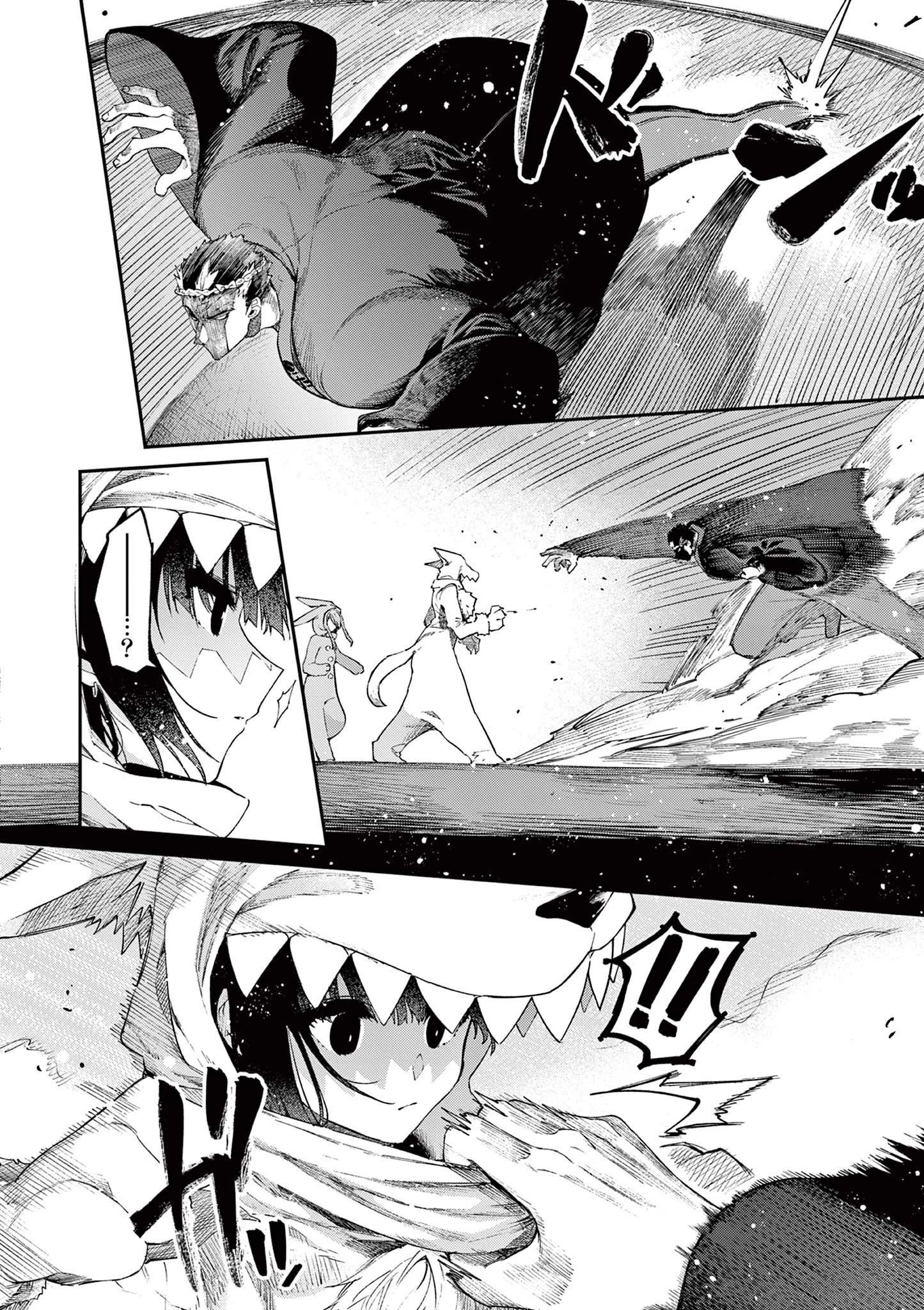 You are Ms. Servant Chapter 24 - Page 14 in English