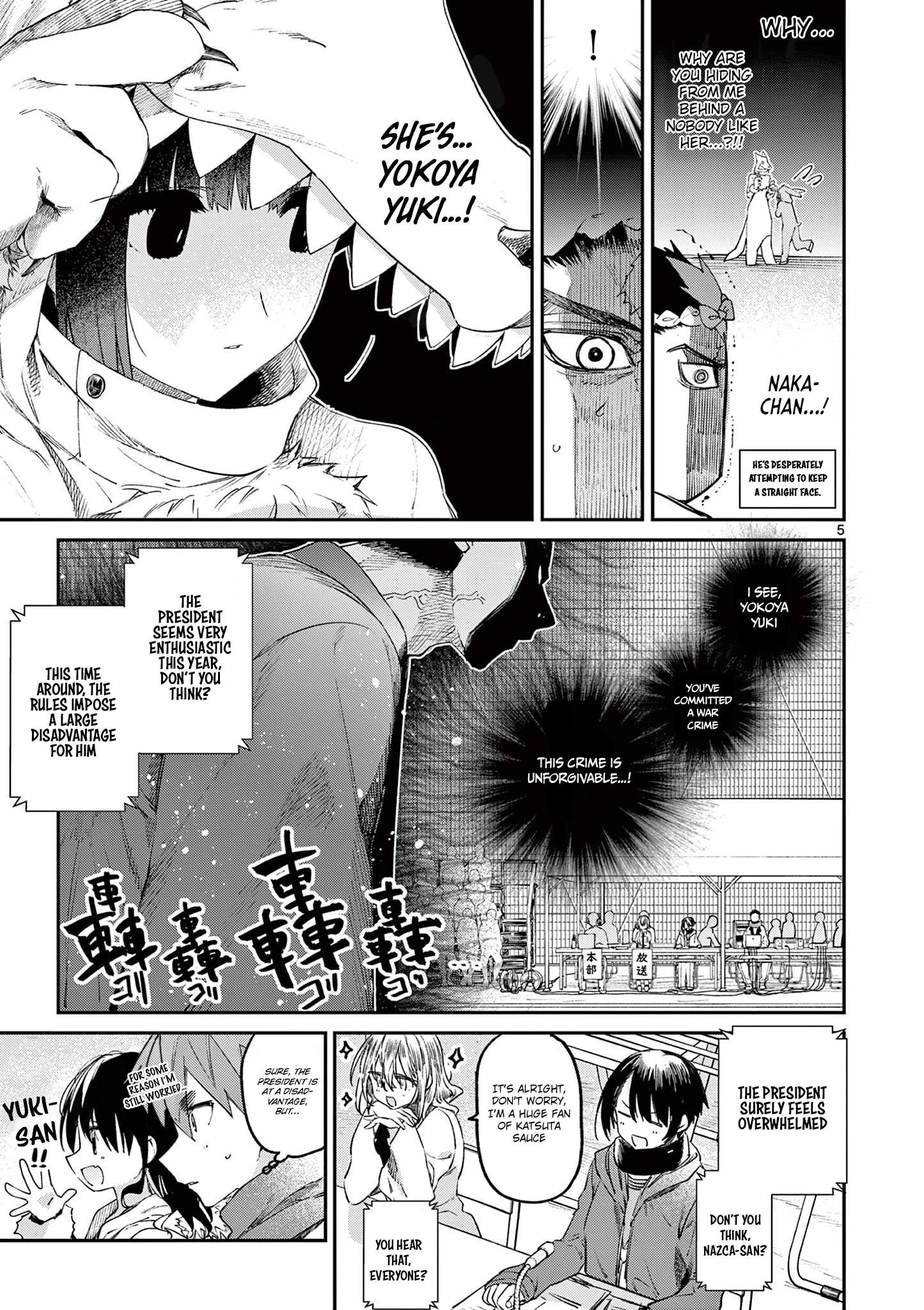 You are Ms. Servant Chapter 24 - Page 5 in English