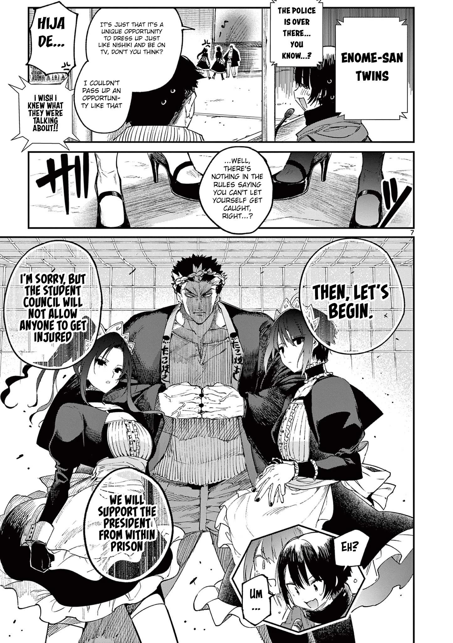 You are Ms. Servant Chapter 24 - Page 7 in English