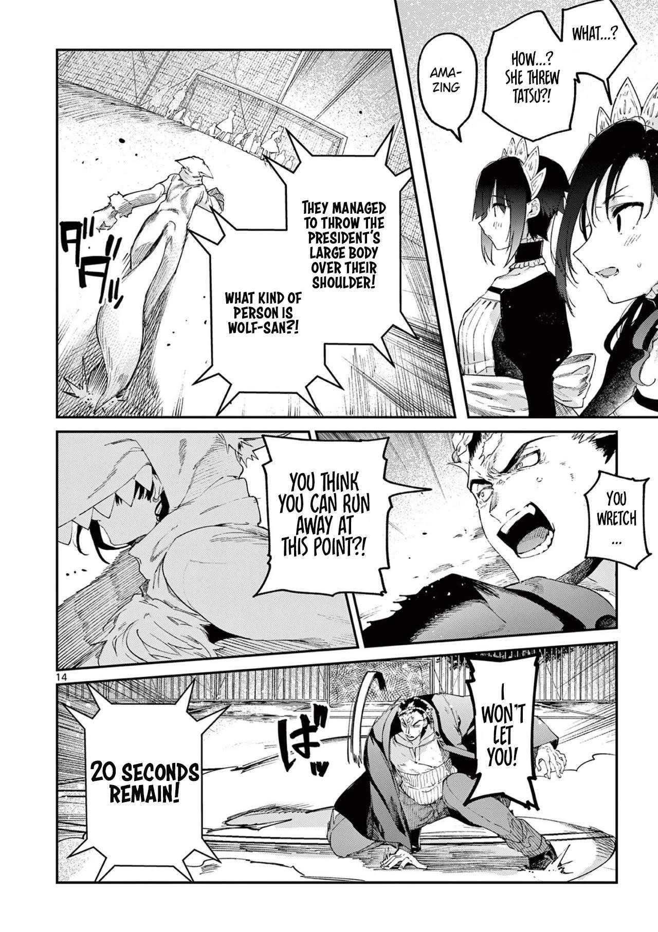 You are Ms. Servant Chapter 25 - Page 14 in English