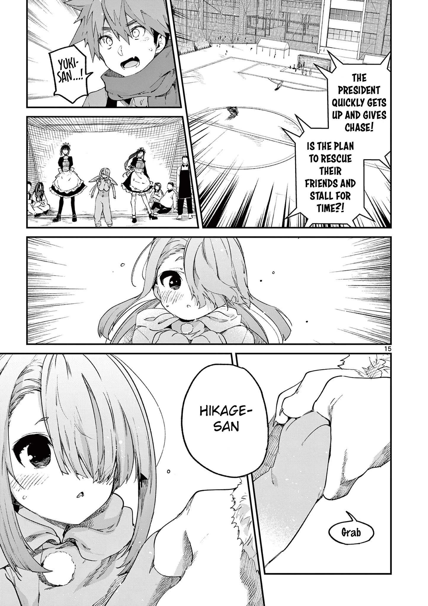 You are Ms. Servant Chapter 25 - Page 15 in English