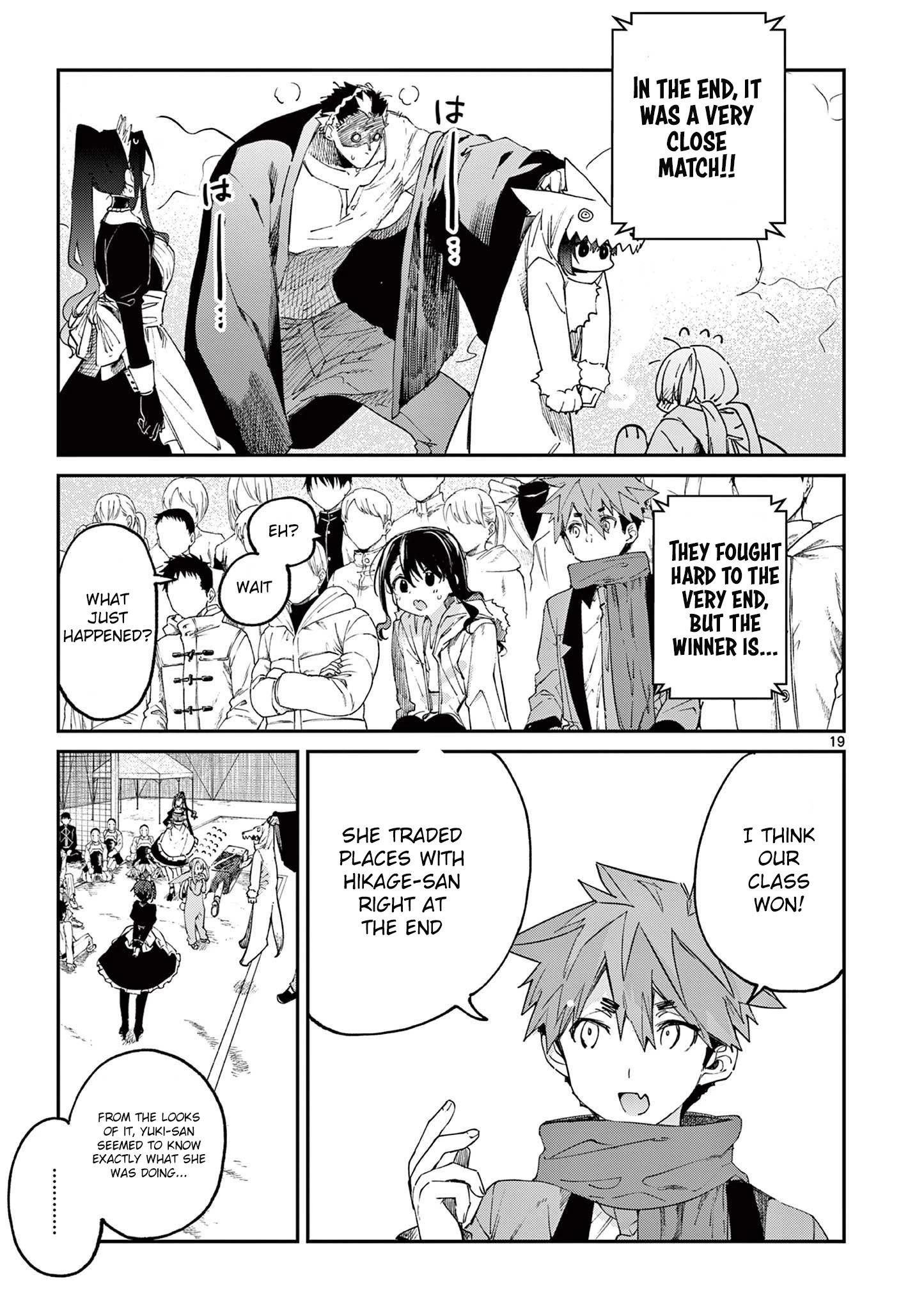 You are Ms. Servant Chapter 25 - Page 19 in English