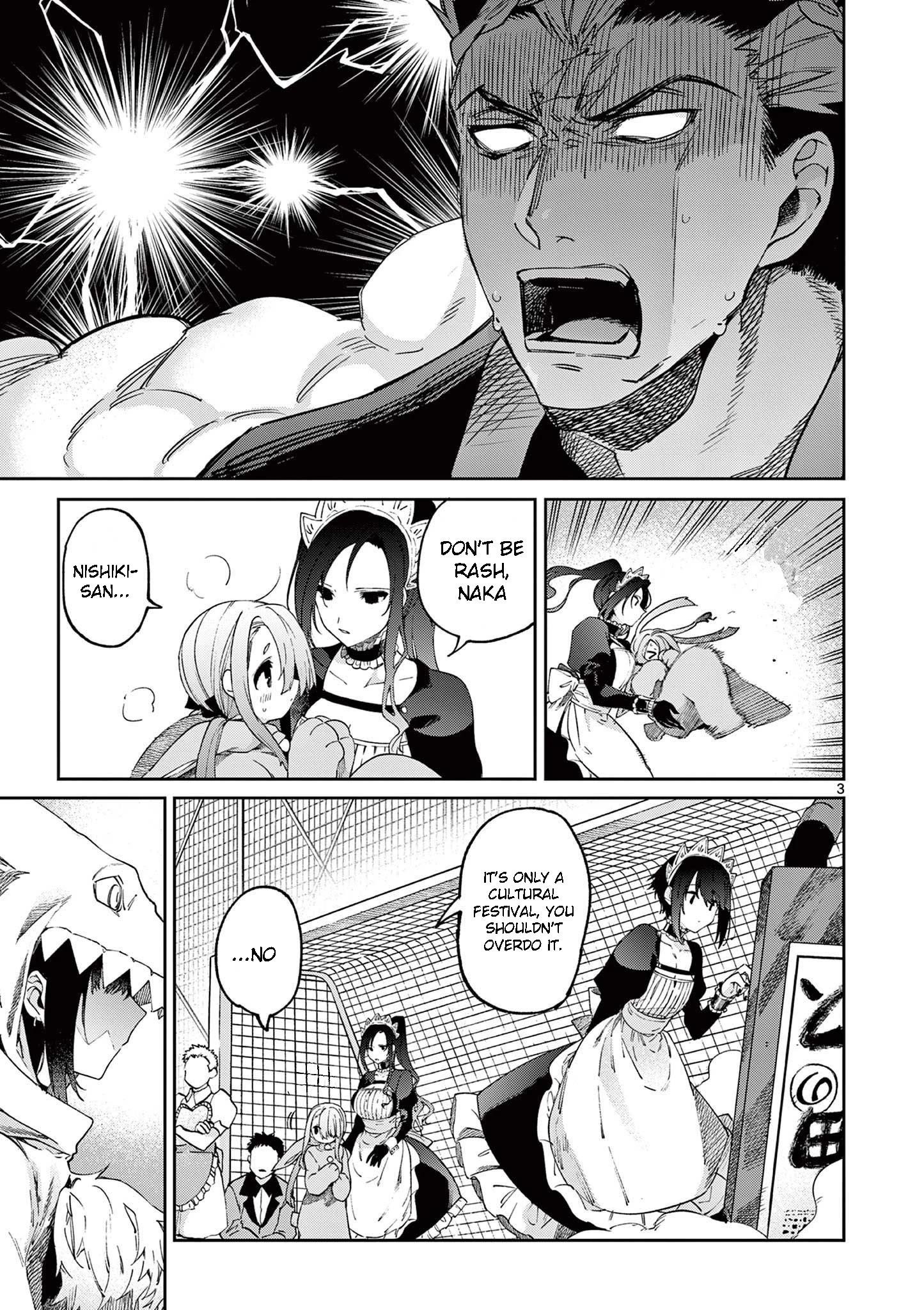 You are Ms. Servant Chapter 25 - Page 3 in English