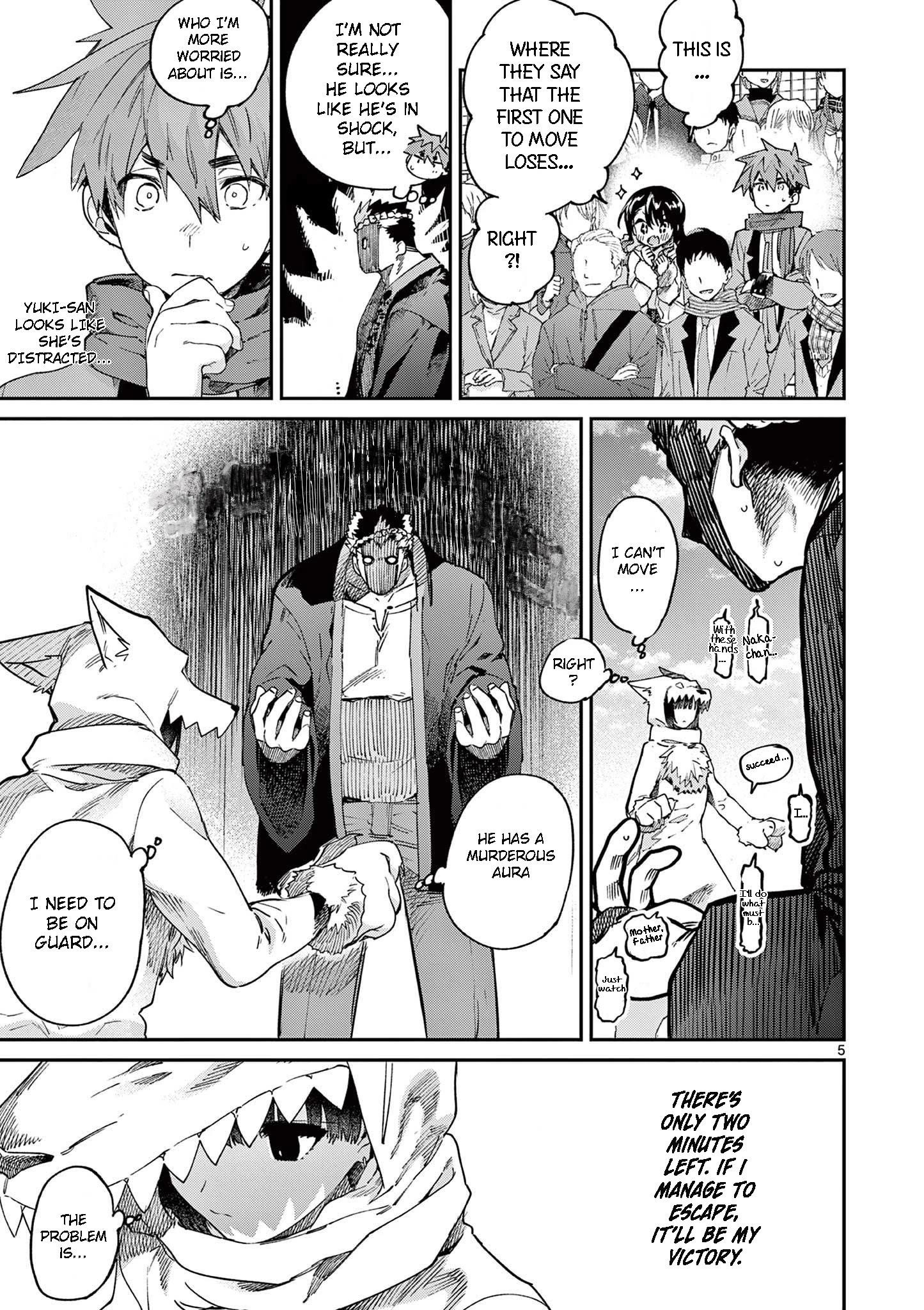 You are Ms. Servant Chapter 25 - Page 5 in English