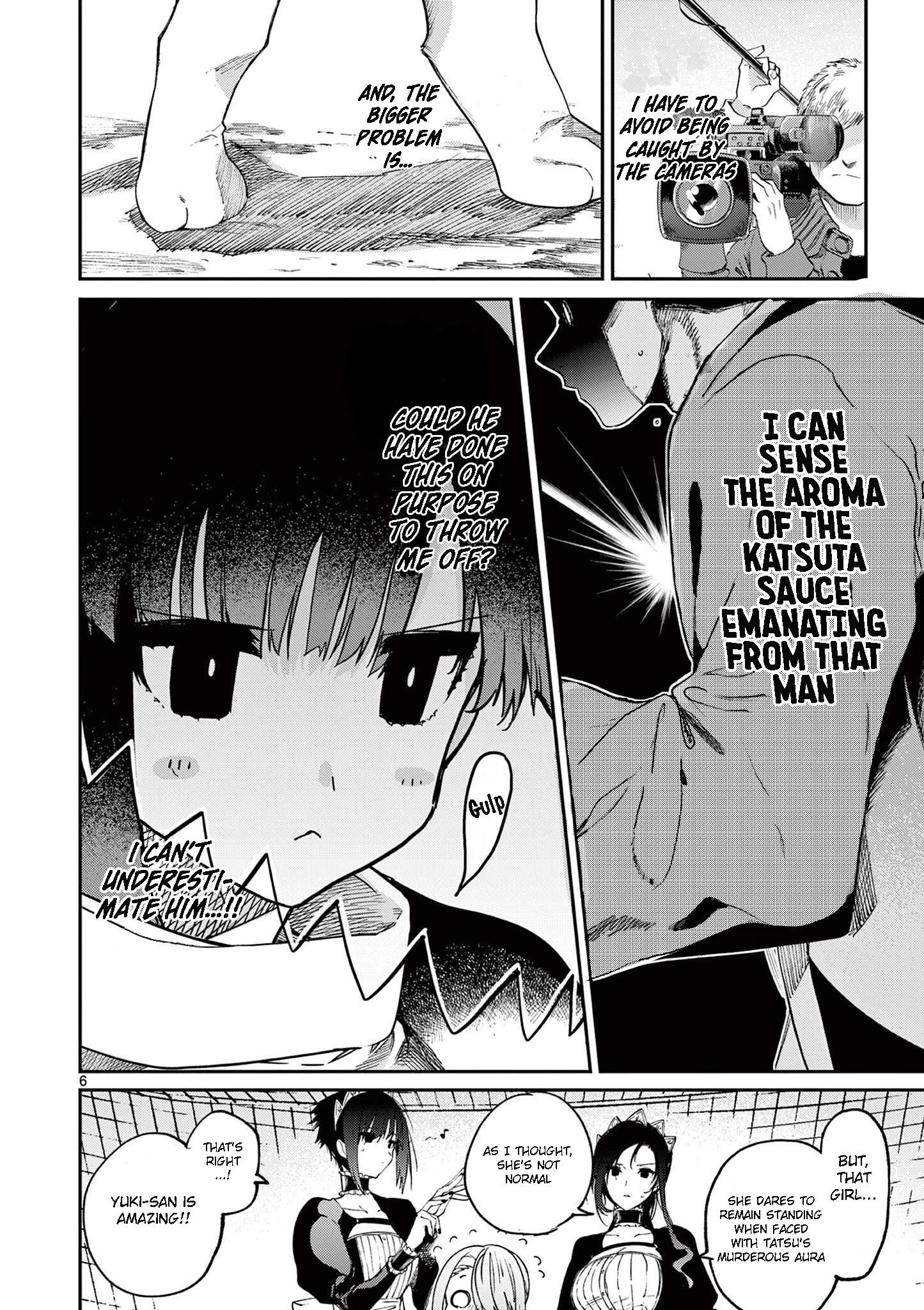 You are Ms. Servant Chapter 25 - Page 6 in English