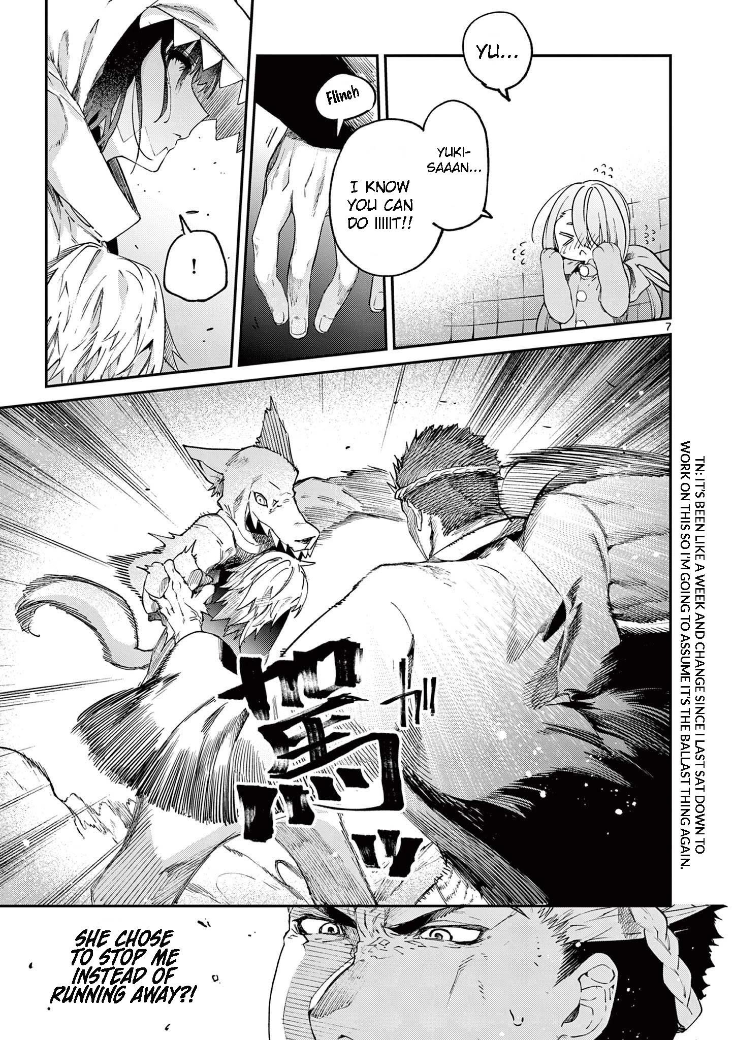 You are Ms. Servant Chapter 25 - Page 7 in English
