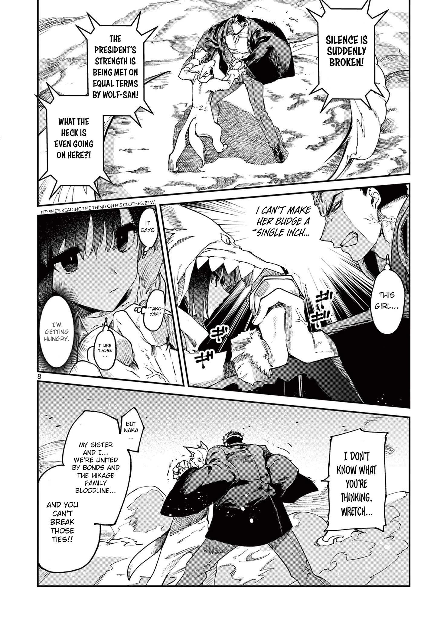 You are Ms. Servant Chapter 25 - Page 8 in English