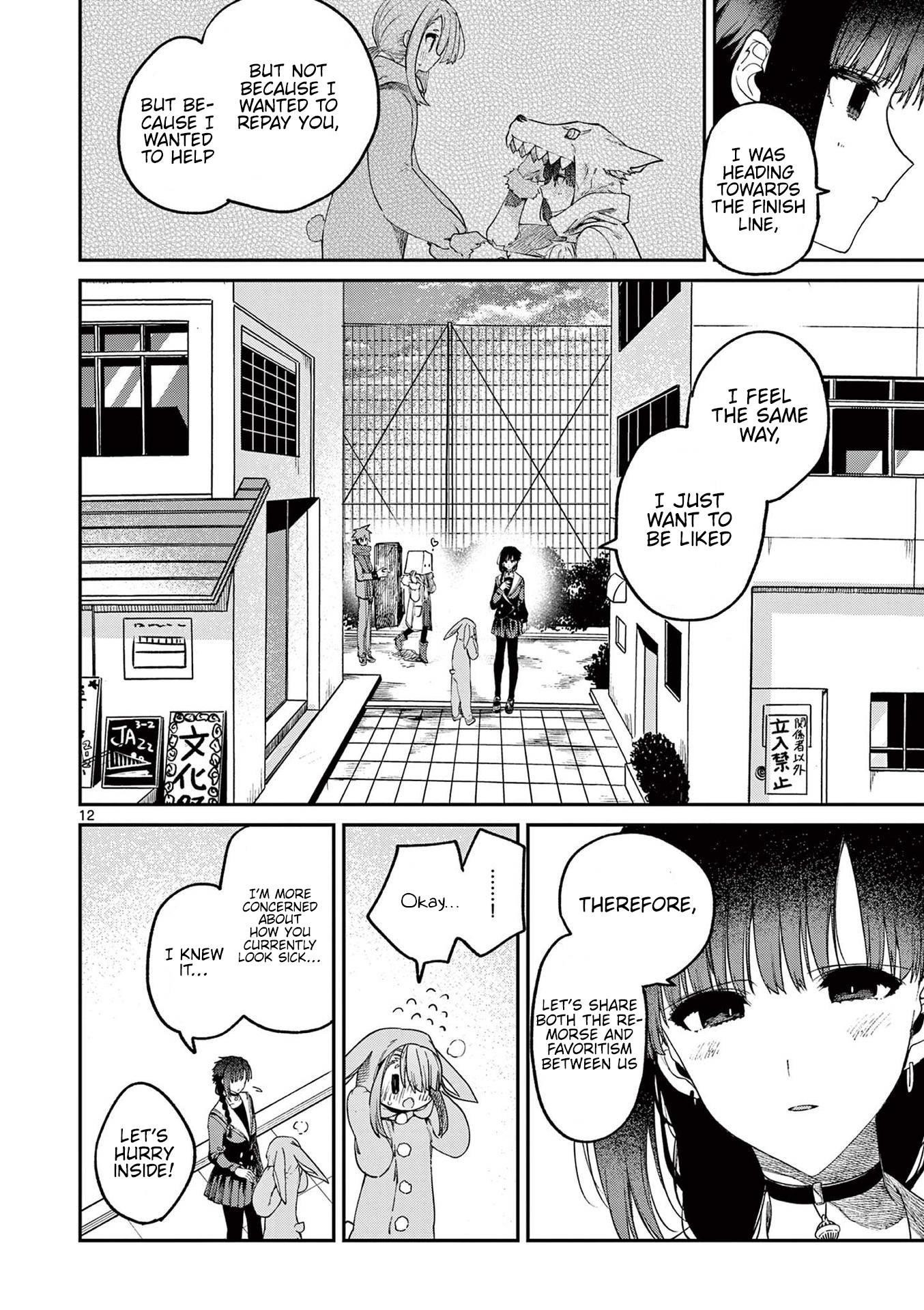 You are Ms. Servant Chapter 26 - Page 12 in English
