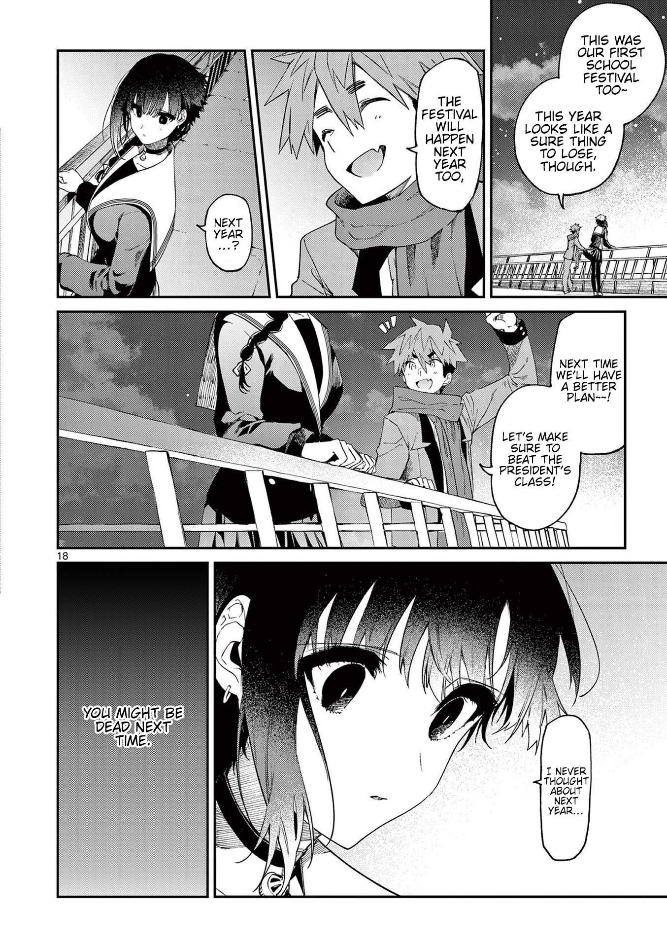You are Ms. Servant Chapter 26 - Page 18 in English