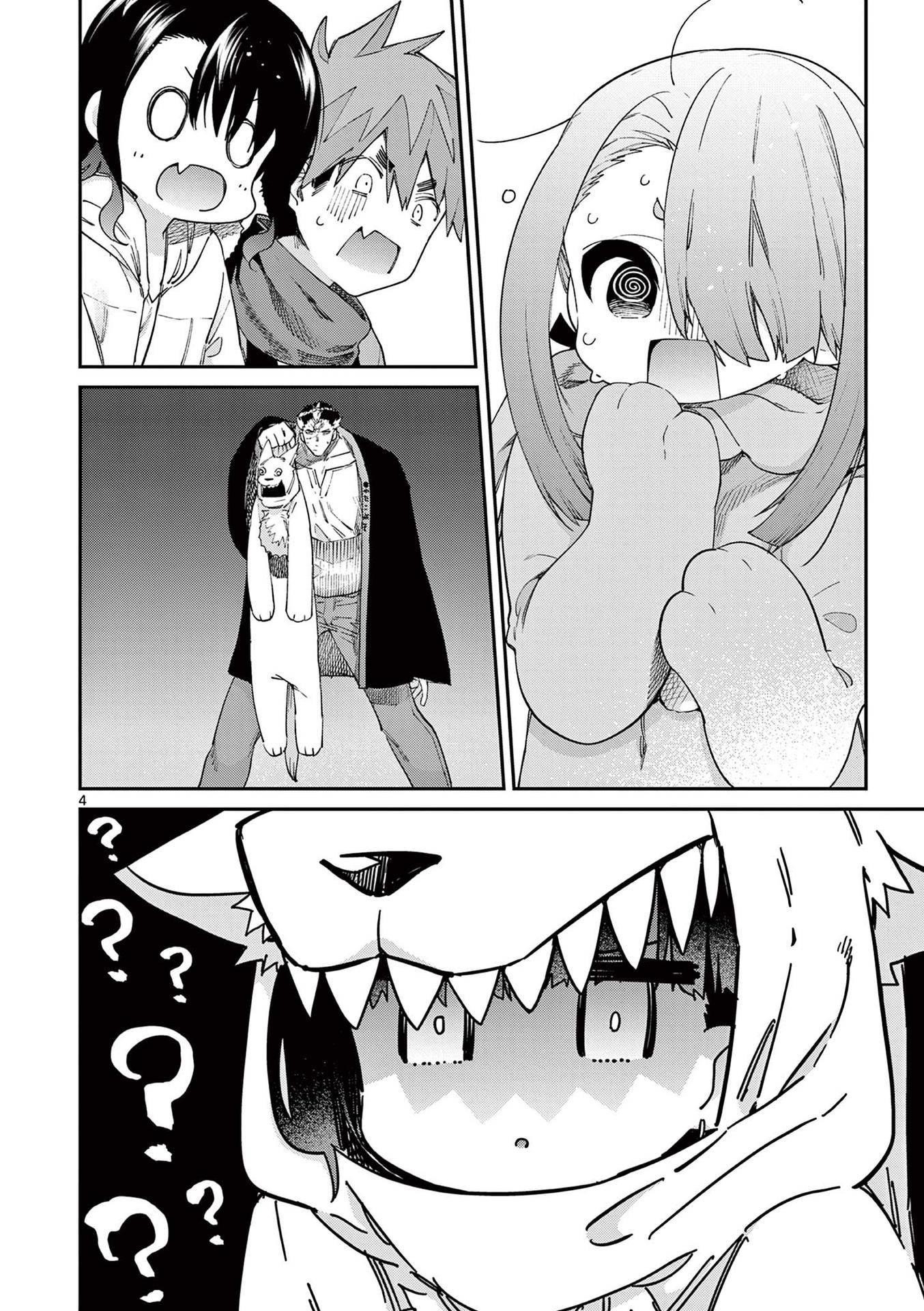 You are Ms. Servant Chapter 26 - Page 4 in English