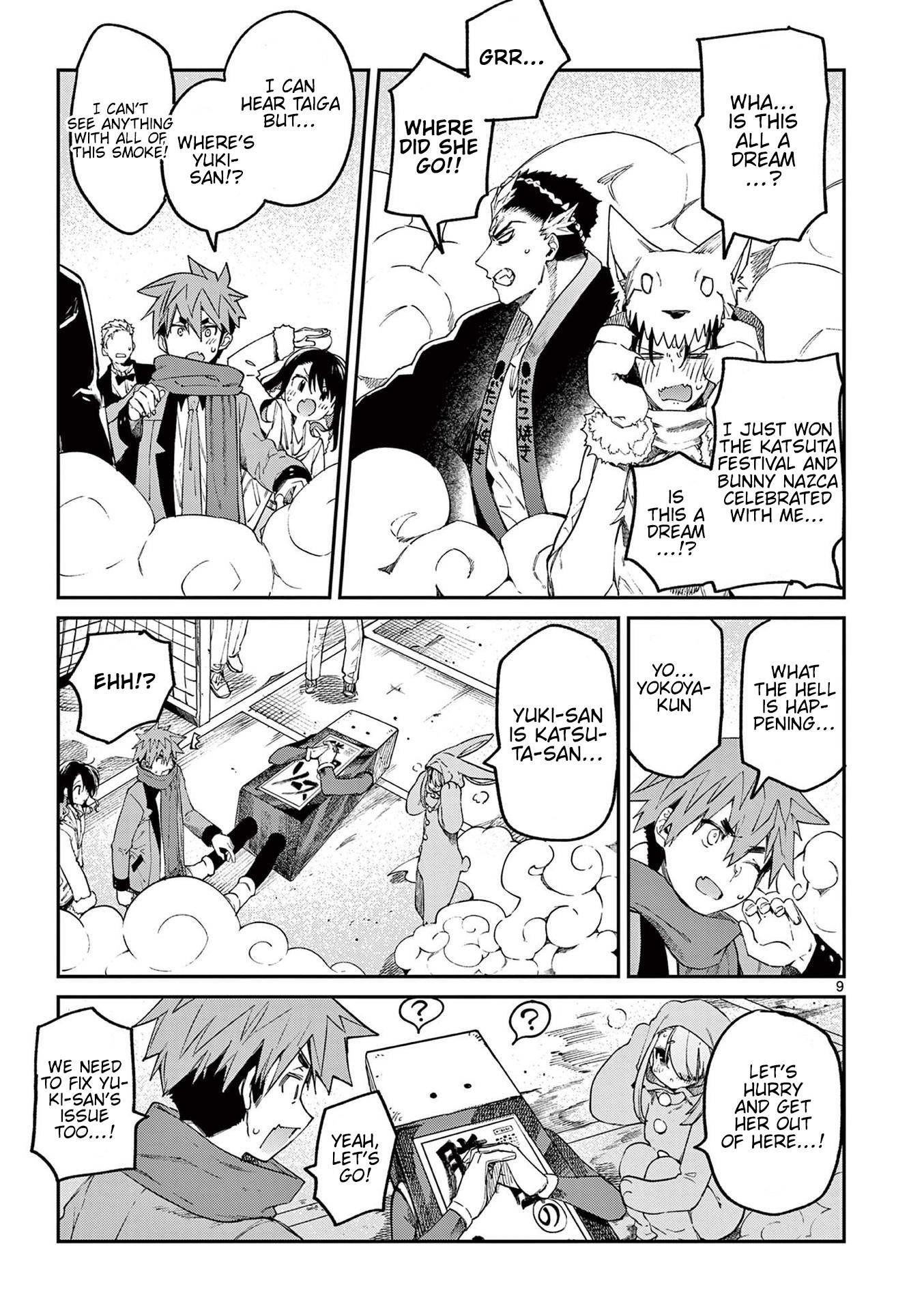 You are Ms. Servant Chapter 26 - Page 9 in English