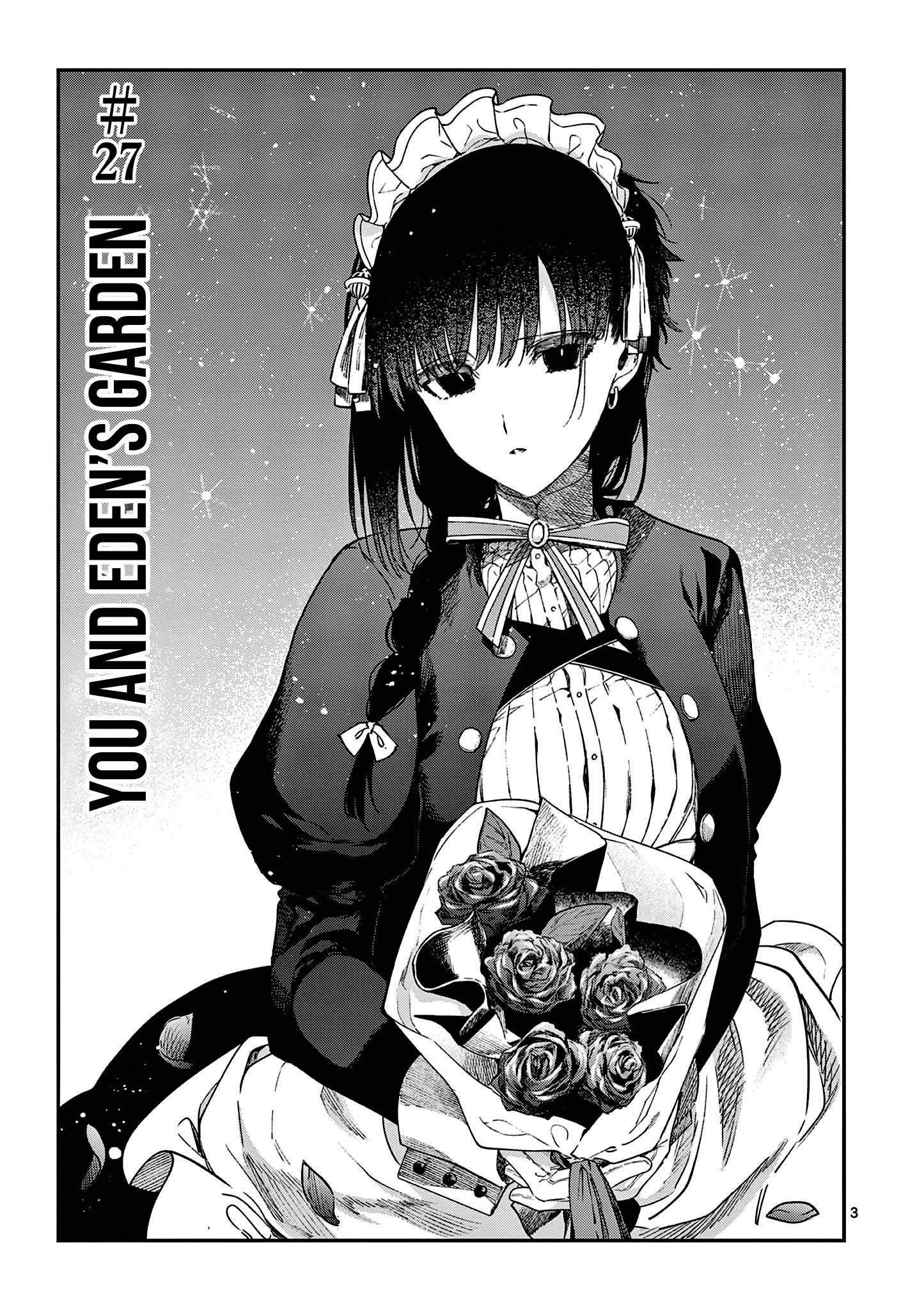 You are Ms. Servant Chapter 27 - Page 3 in English
