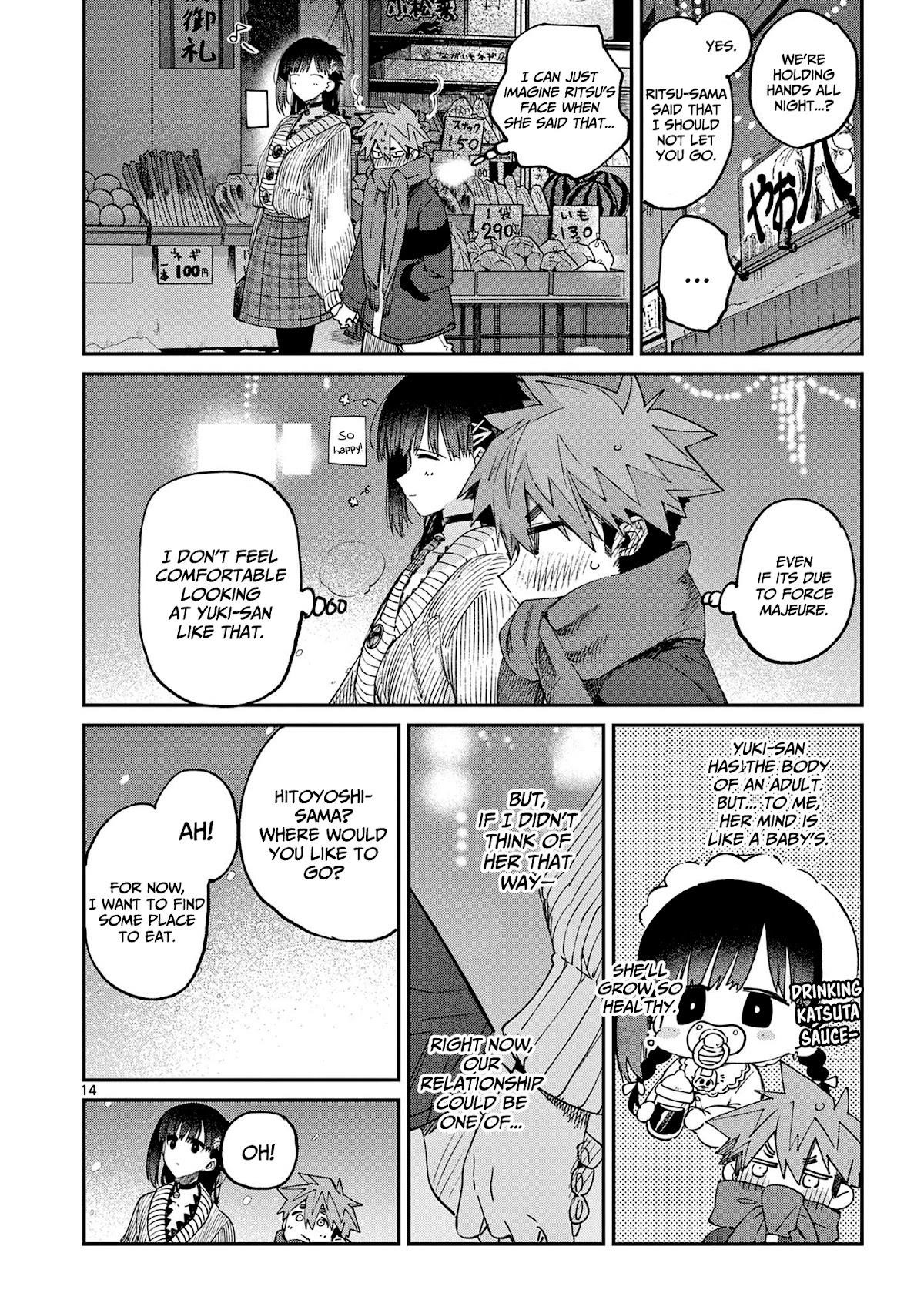 You are Ms. Servant Chapter 28 - Page 14 in English