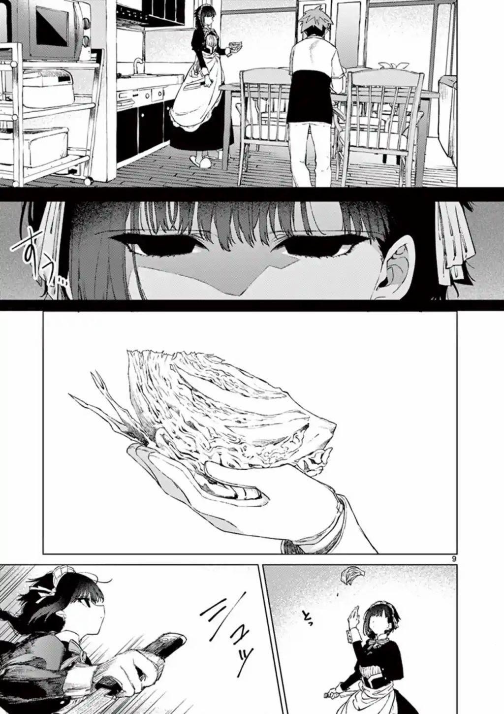 You are Ms. Servant Chapter 3 - Page 9 in English