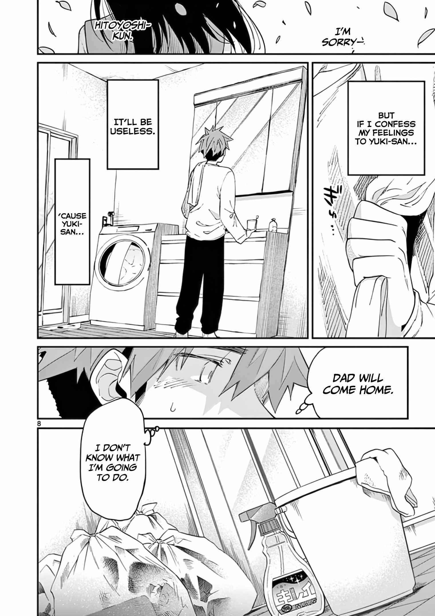 You are Ms. Servant Chapter 30 - Page 8 in English