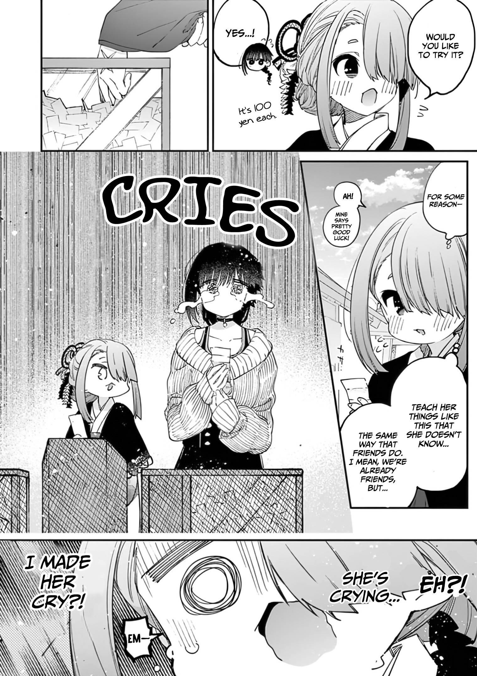 You are Ms. Servant Chapter 32 - Page 14 in English