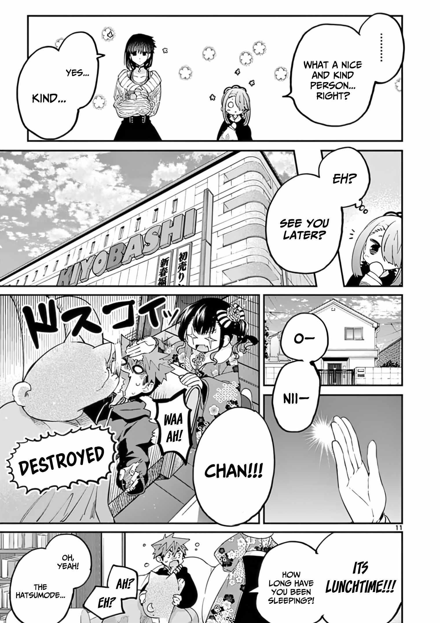 You are Ms. Servant Chapter 33 - Page 11 in English