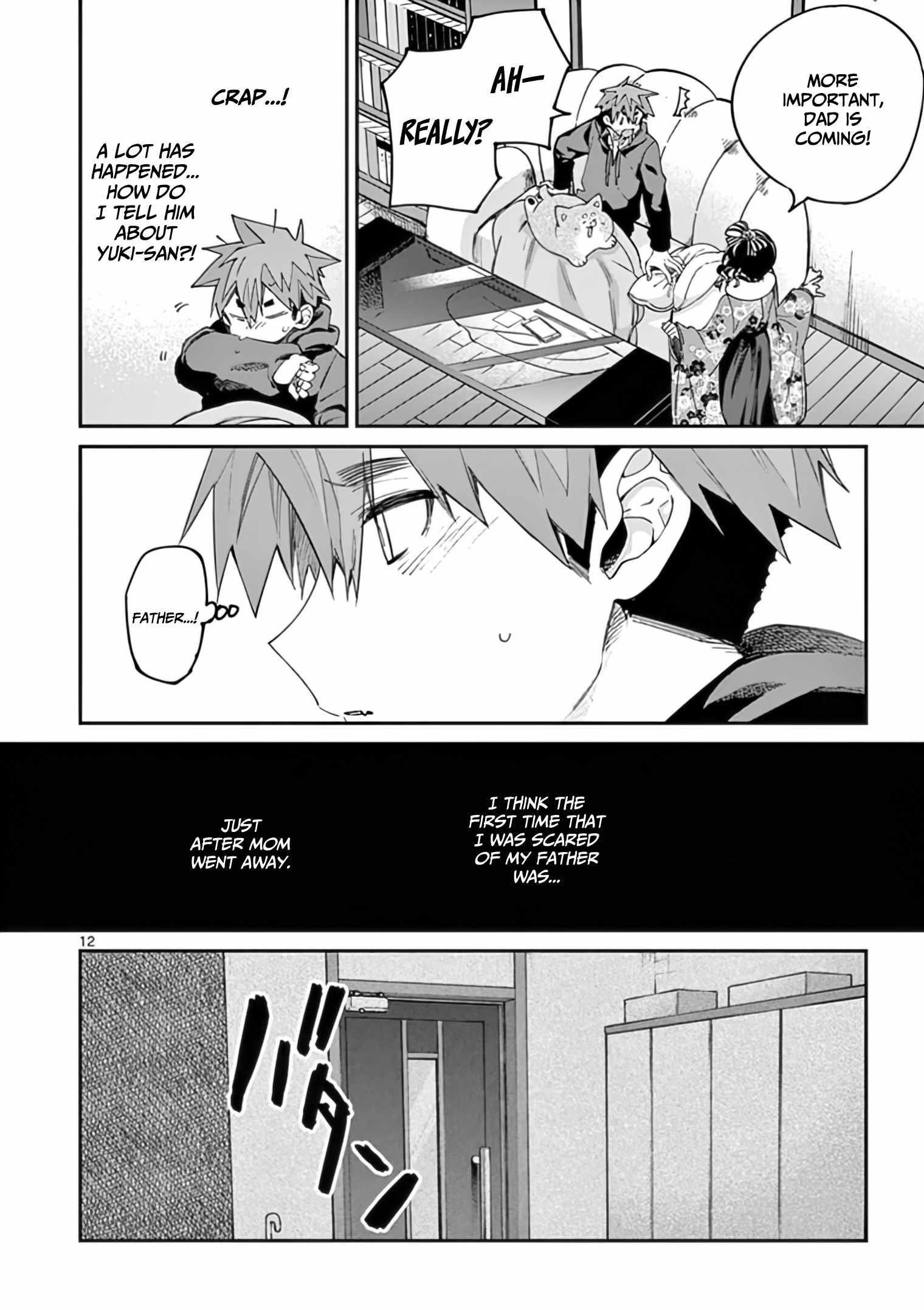 You are Ms. Servant Chapter 33 - Page 12 in English