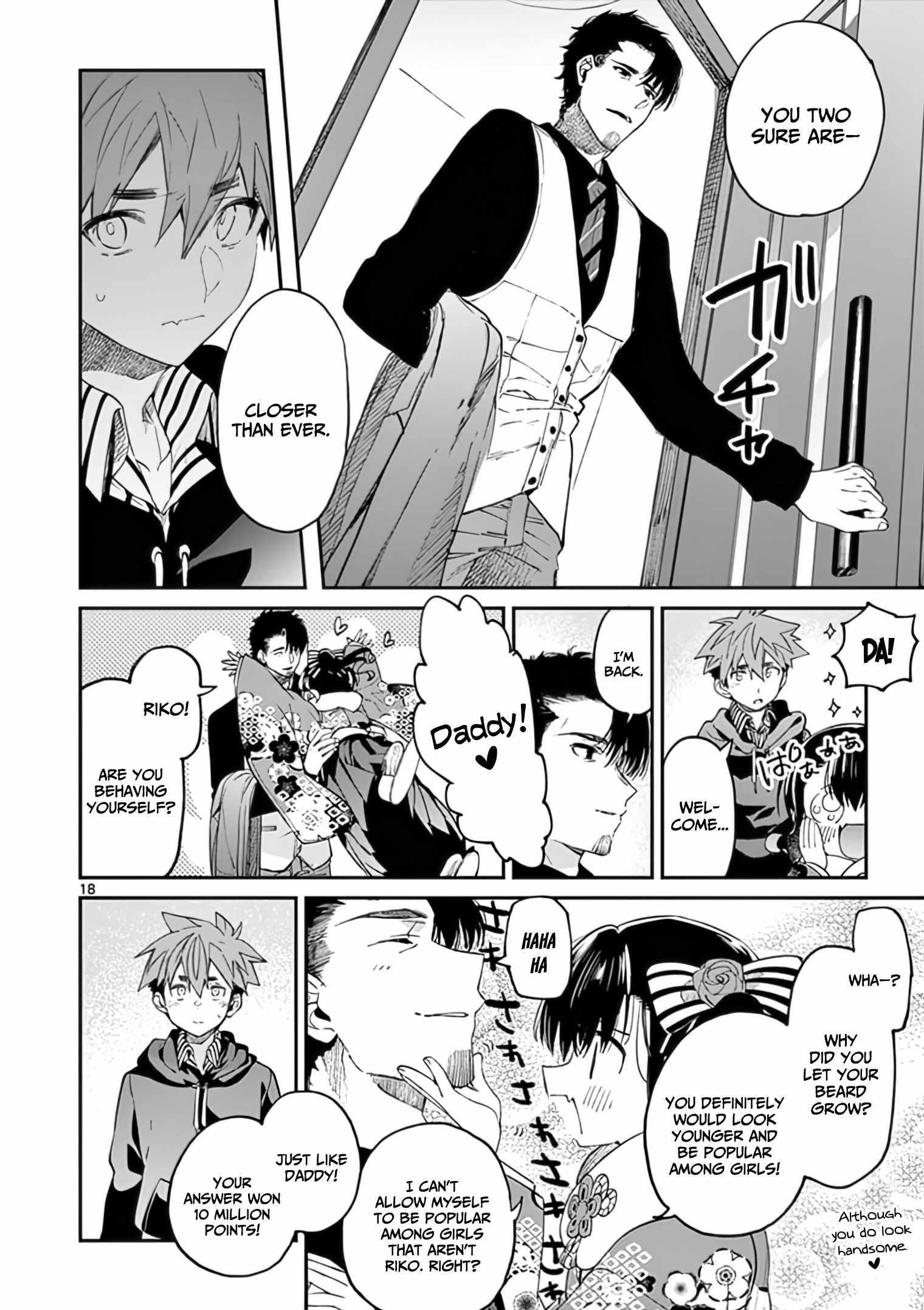 You are Ms. Servant Chapter 33 - Page 18 in English