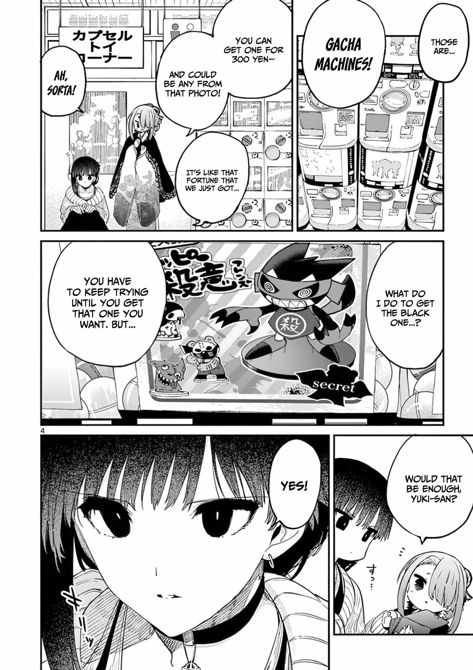 You are Ms. Servant Chapter 33 - Page 4 in English