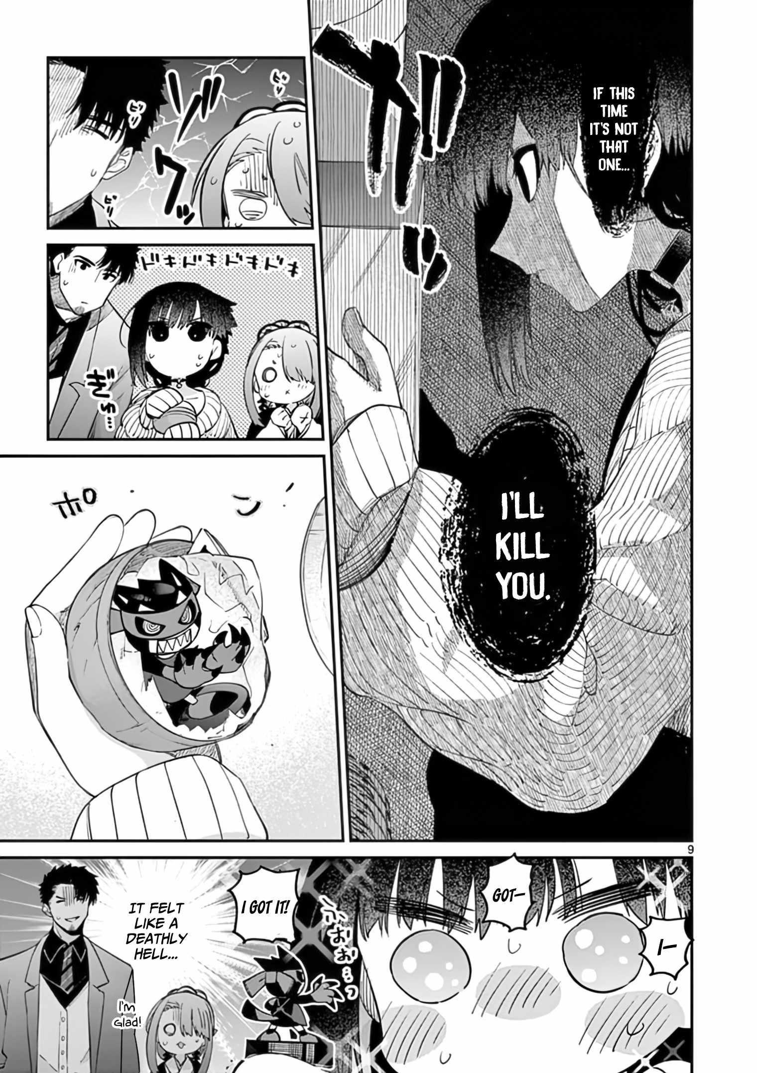 You are Ms. Servant Chapter 33 - Page 9 in English