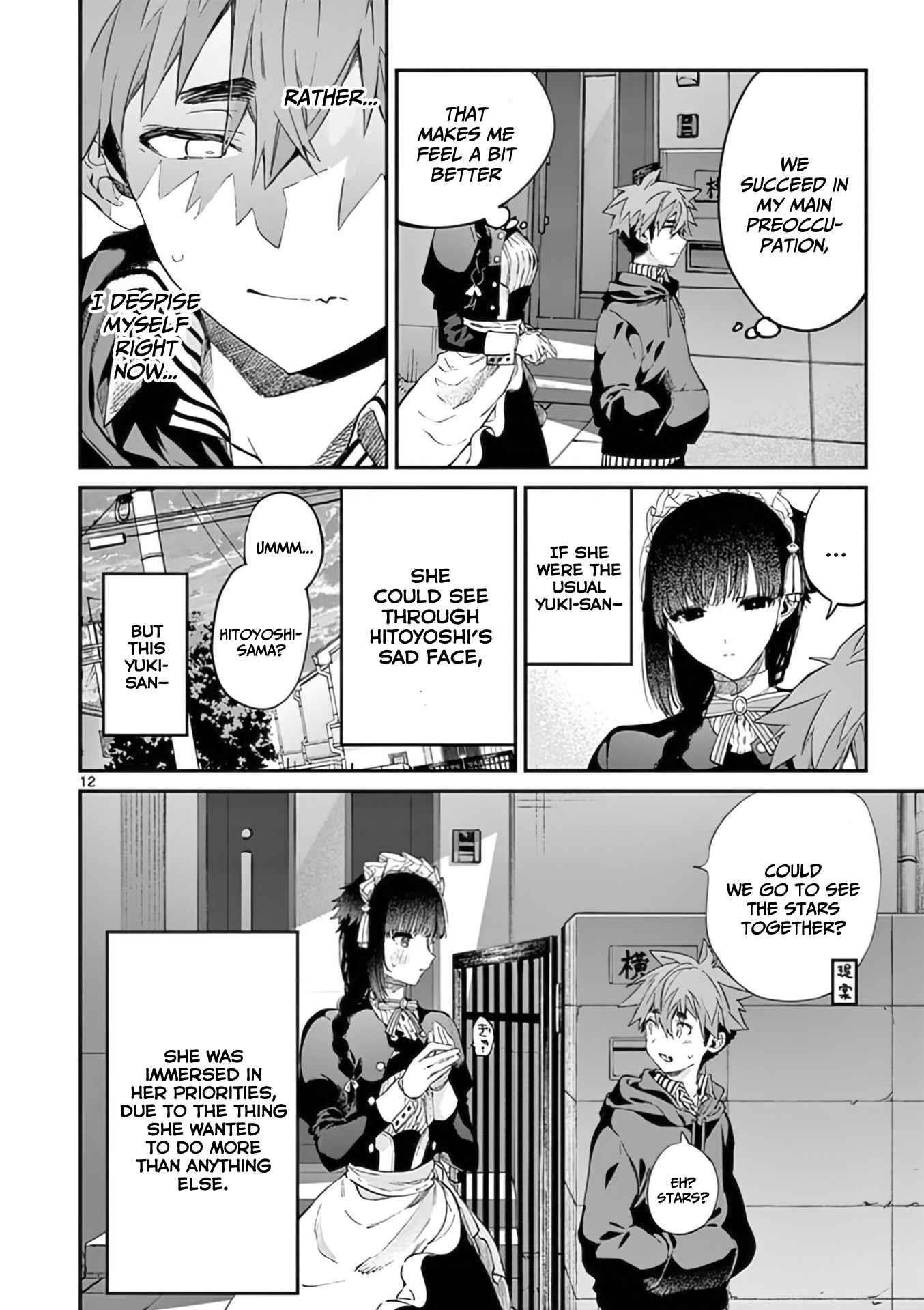 You are Ms. Servant Chapter 34 - Page 12 in English