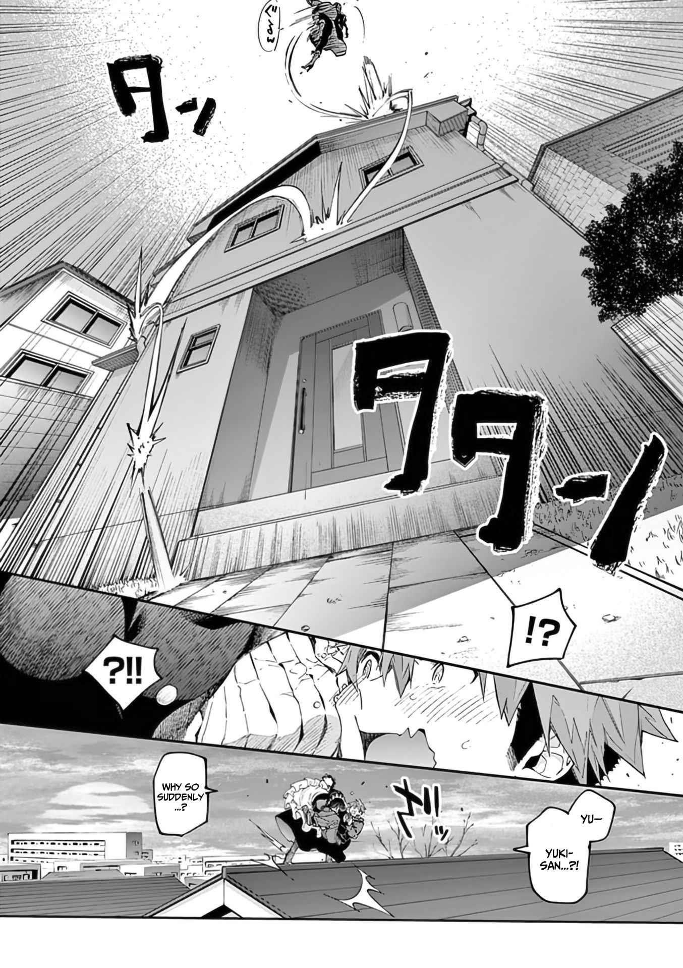 You are Ms. Servant Chapter 34 - Page 14 in English