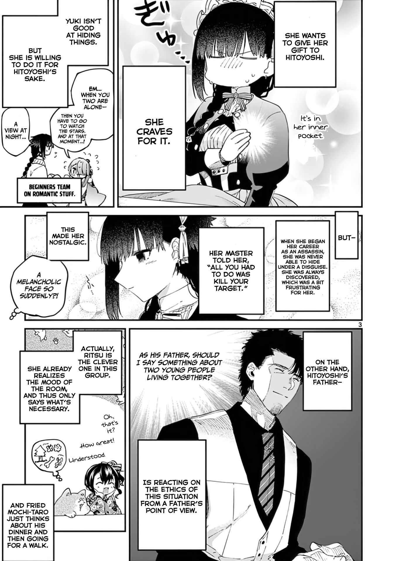 You are Ms. Servant Chapter 34 - Page 3 in English
