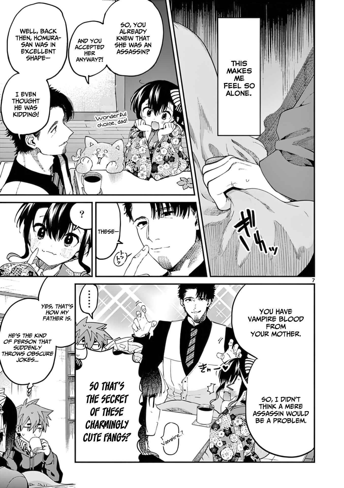 You are Ms. Servant Chapter 34 - Page 7 in English