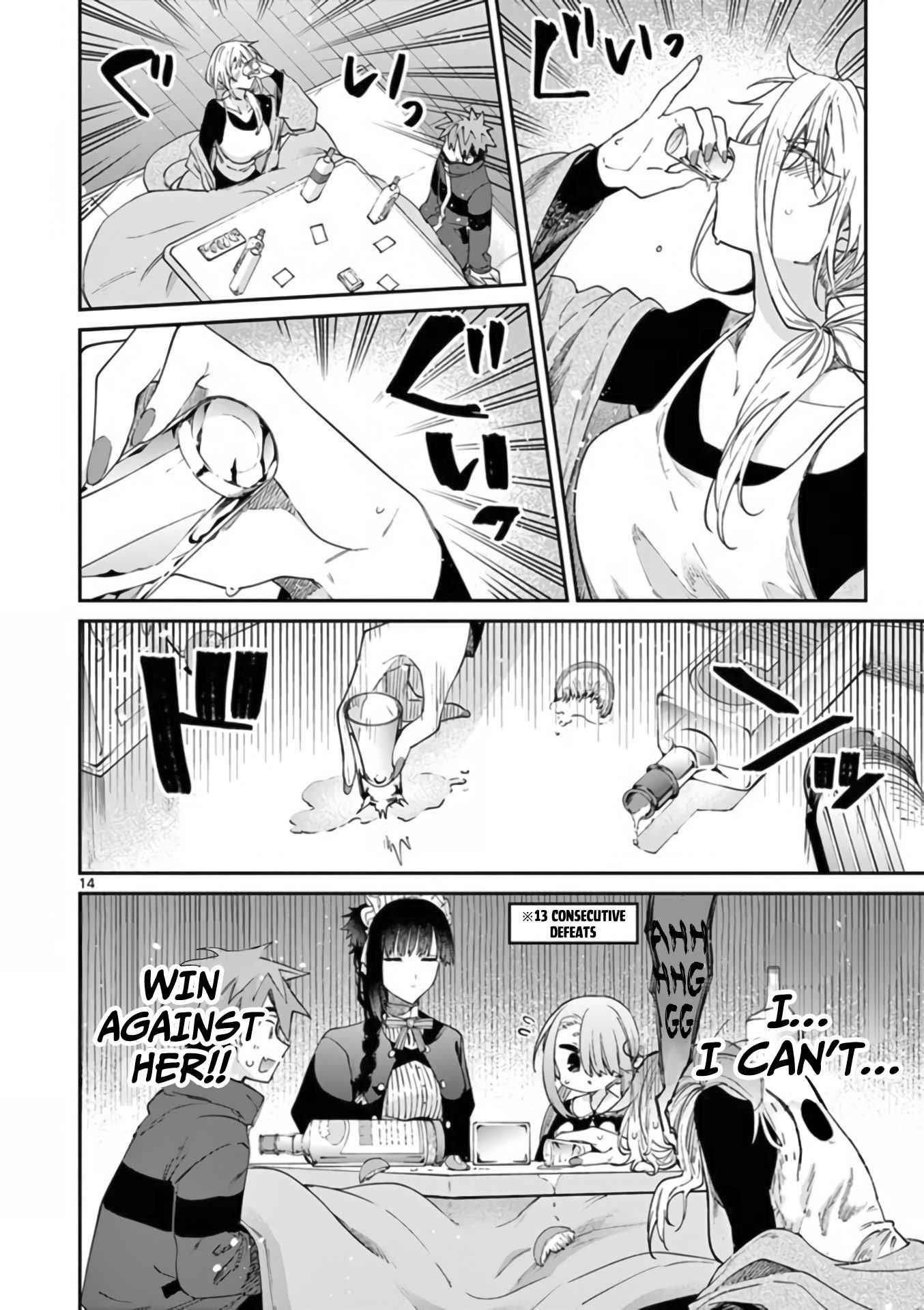 You are Ms. Servant Chapter 35 - Page 14 in English