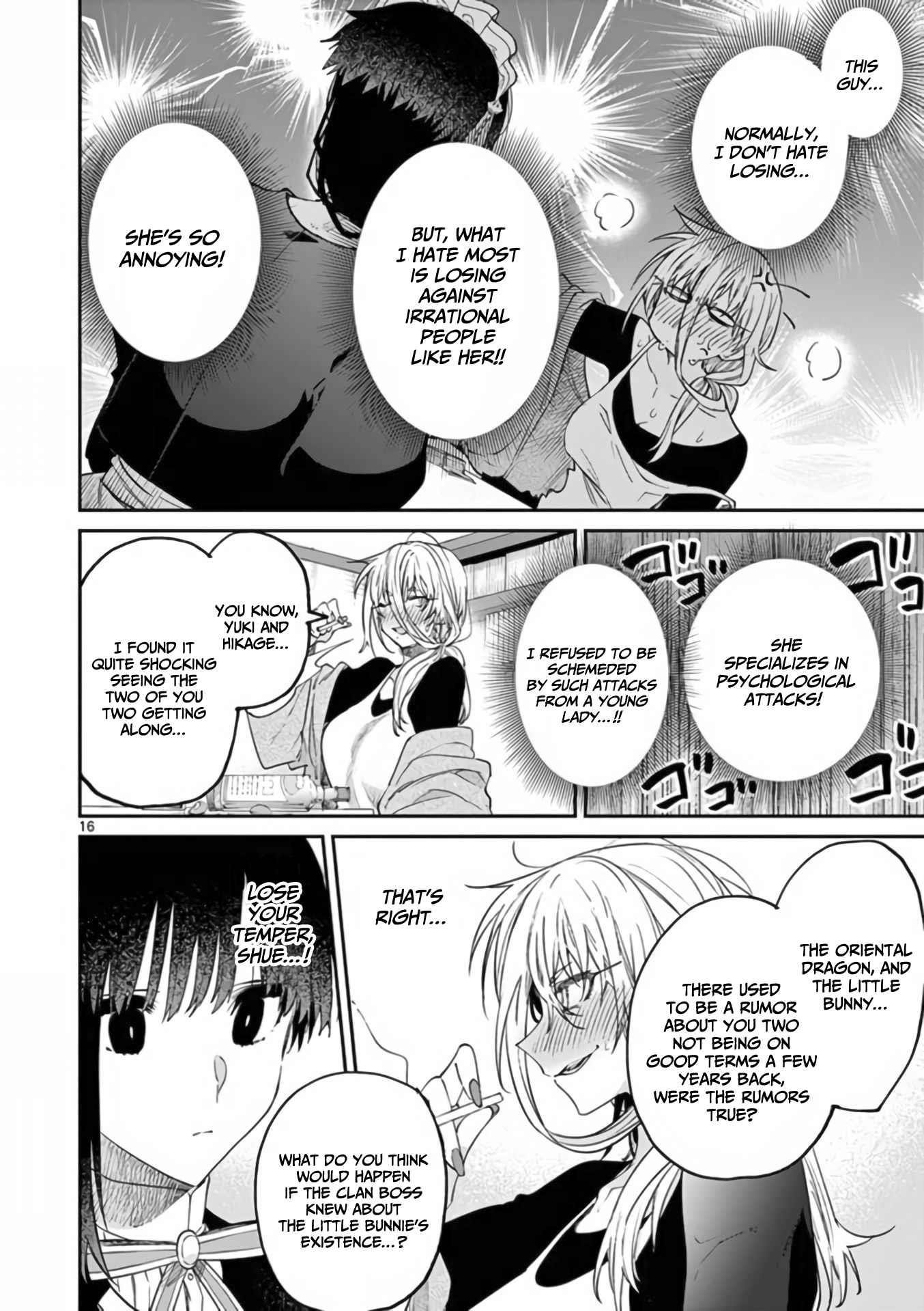 You are Ms. Servant Chapter 35 - Page 16 in English
