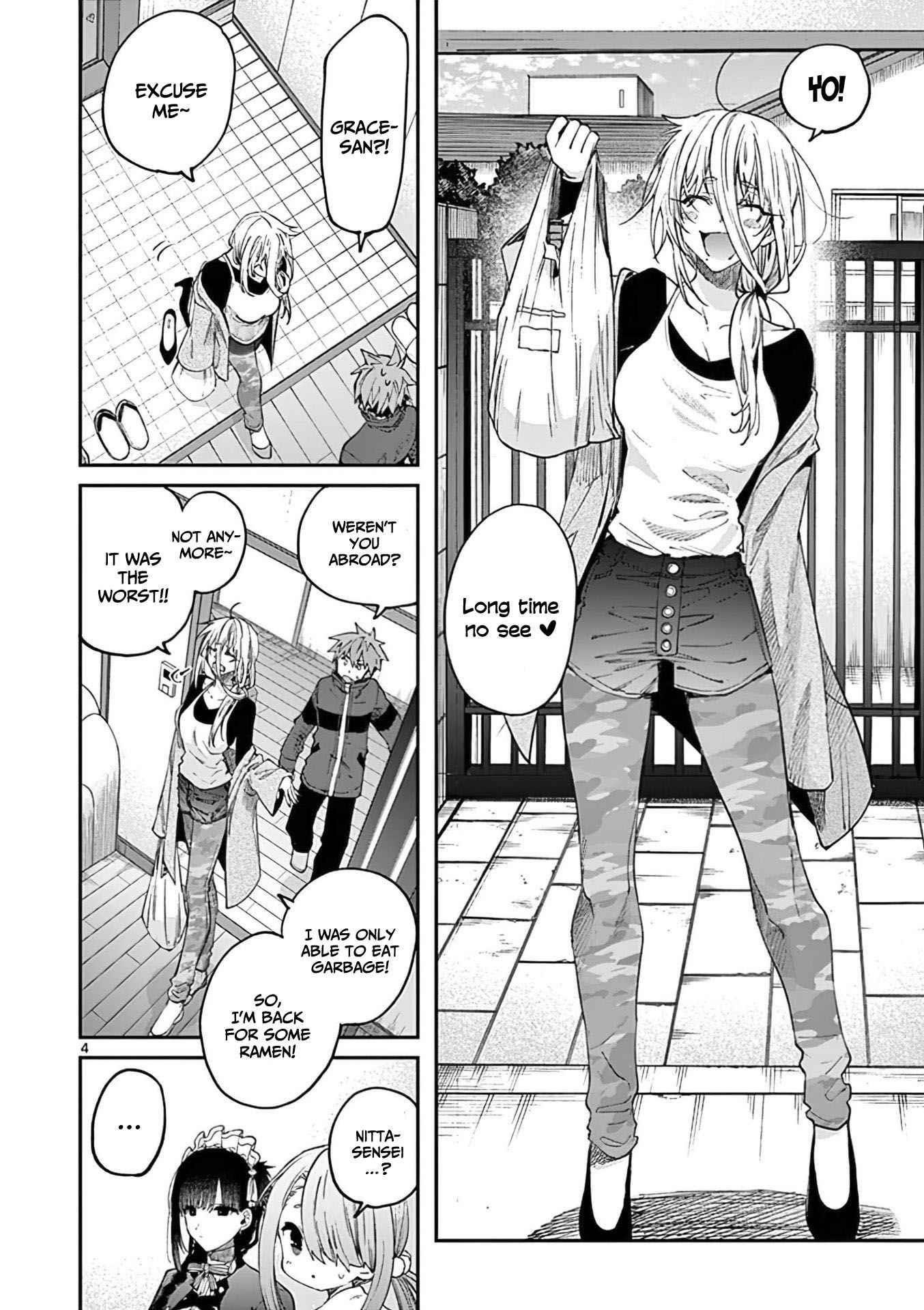 You are Ms. Servant Chapter 35 - Page 4 in English
