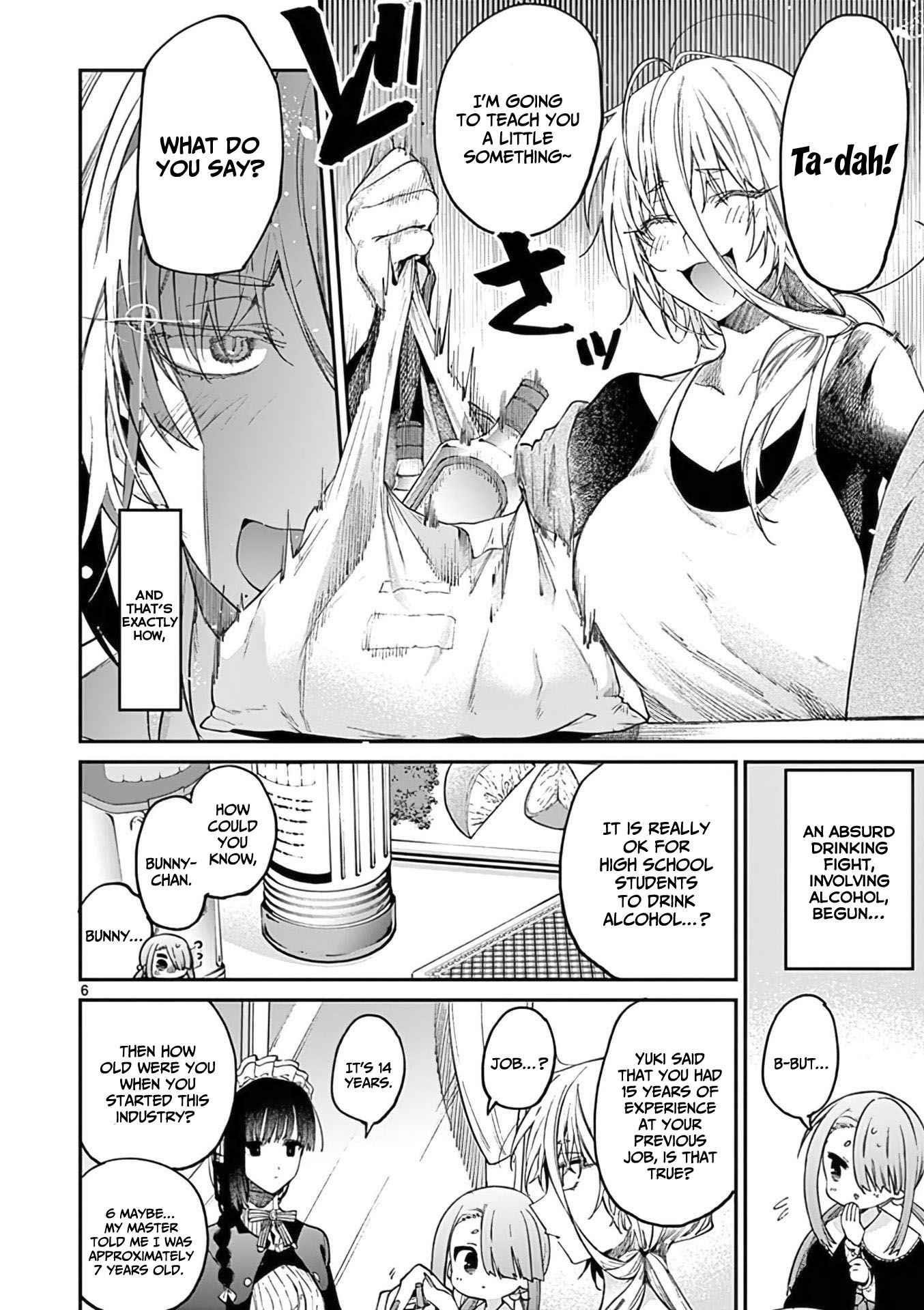 You are Ms. Servant Chapter 35 - Page 6 in English