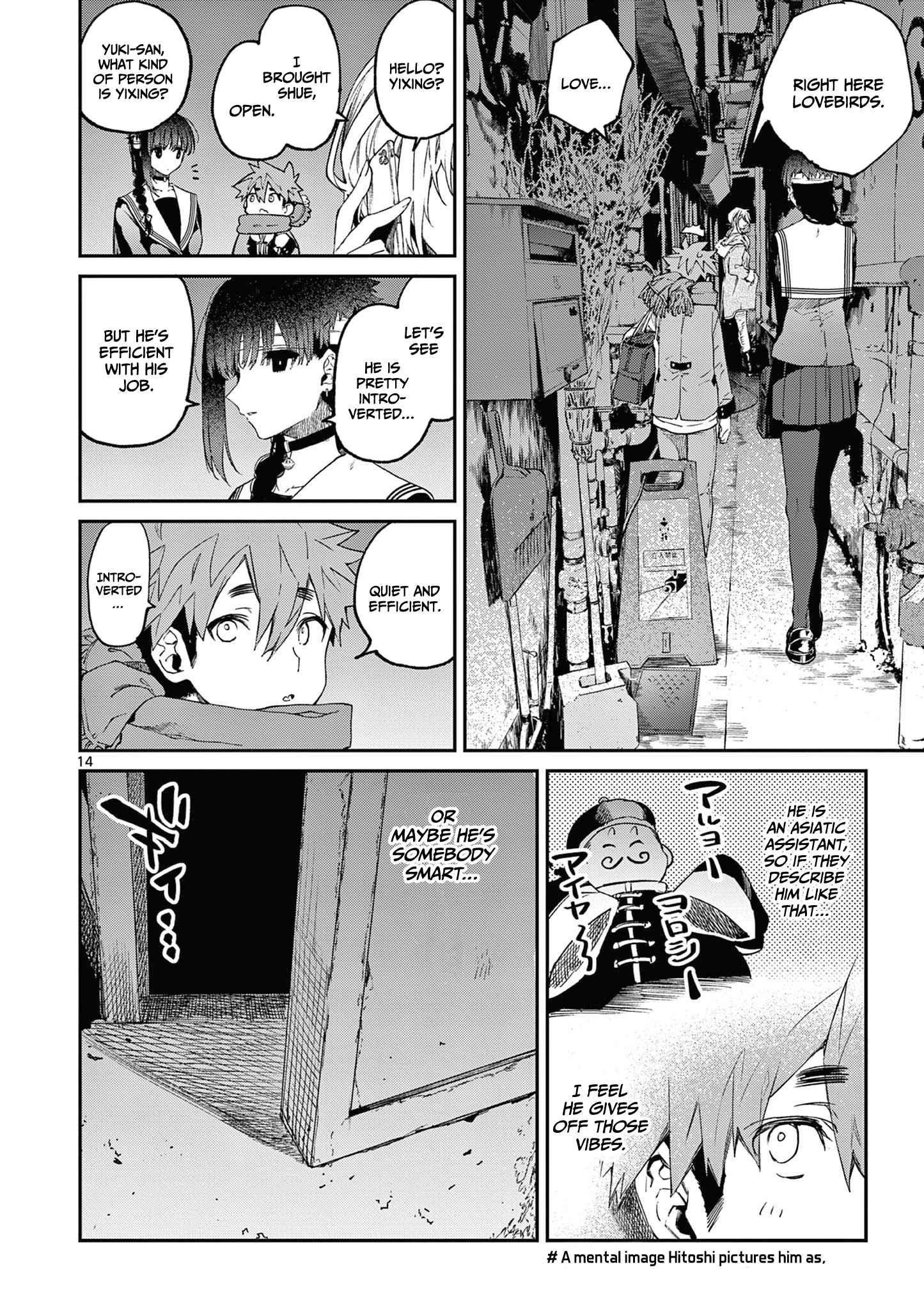 You are Ms. Servant Chapter 37 - Page 14 in English