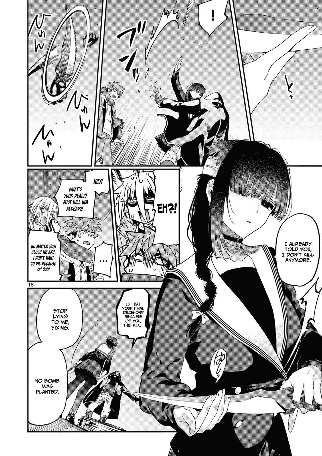 You are Ms. Servant Chapter 38 - Page 10 in English