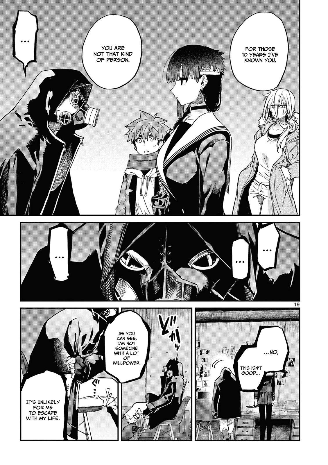 You are Ms. Servant Chapter 38 - Page 12 in English