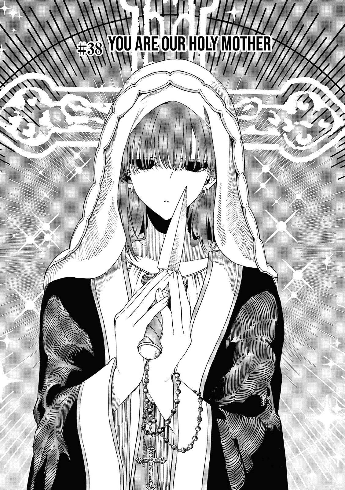 You are Ms. Servant Chapter 38 - Page 15 in English