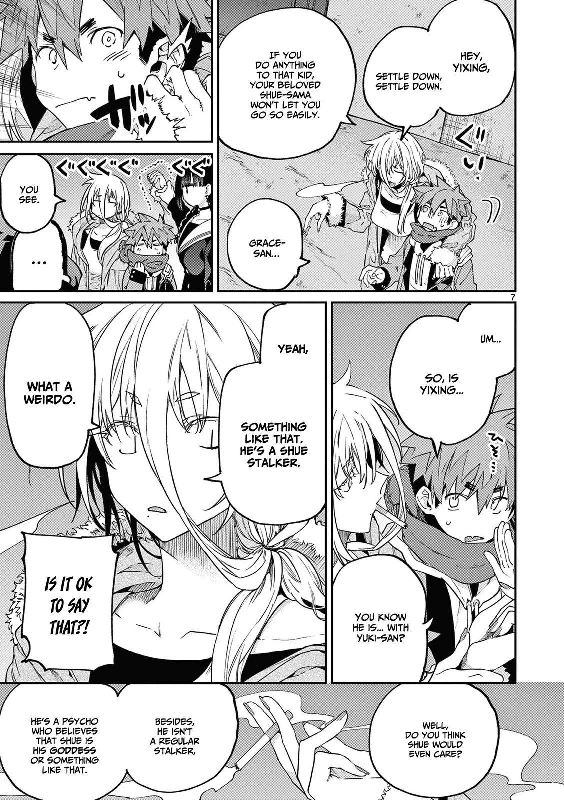 You are Ms. Servant Chapter 38 - Page 19 in English
