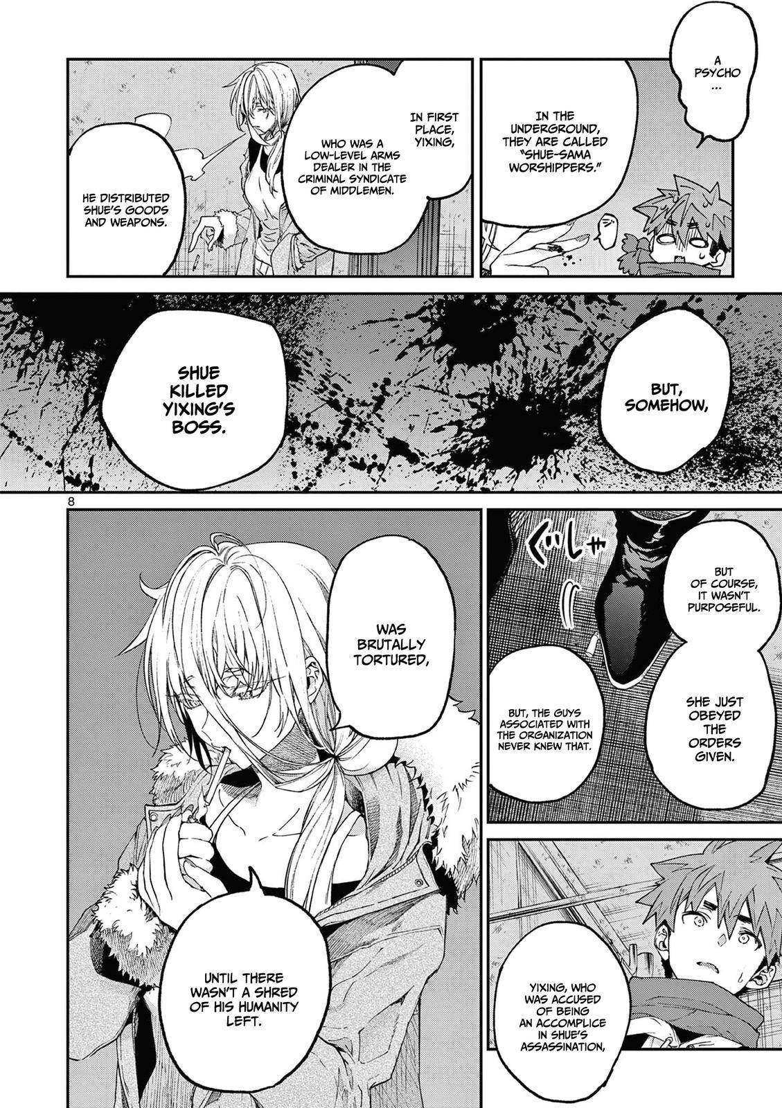 You are Ms. Servant Chapter 38 - Page 20 in English