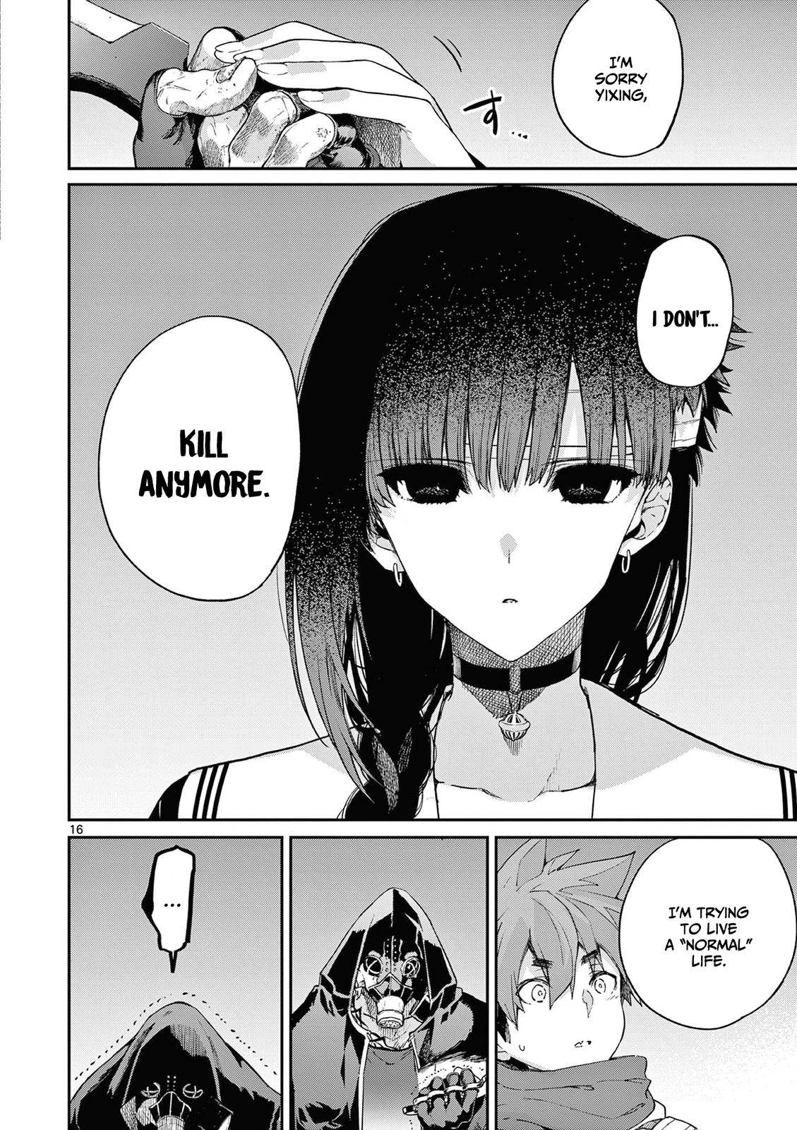 You are Ms. Servant Chapter 38 - Page 8 in English
