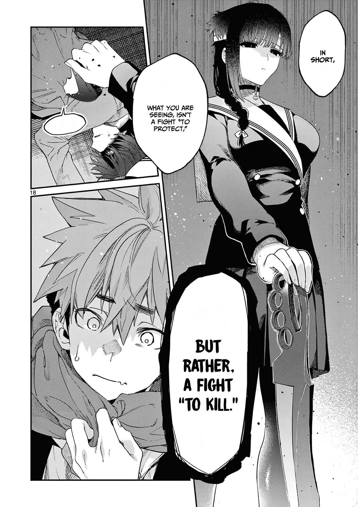 You are Ms. Servant Chapter 39 - Page 18 in English
