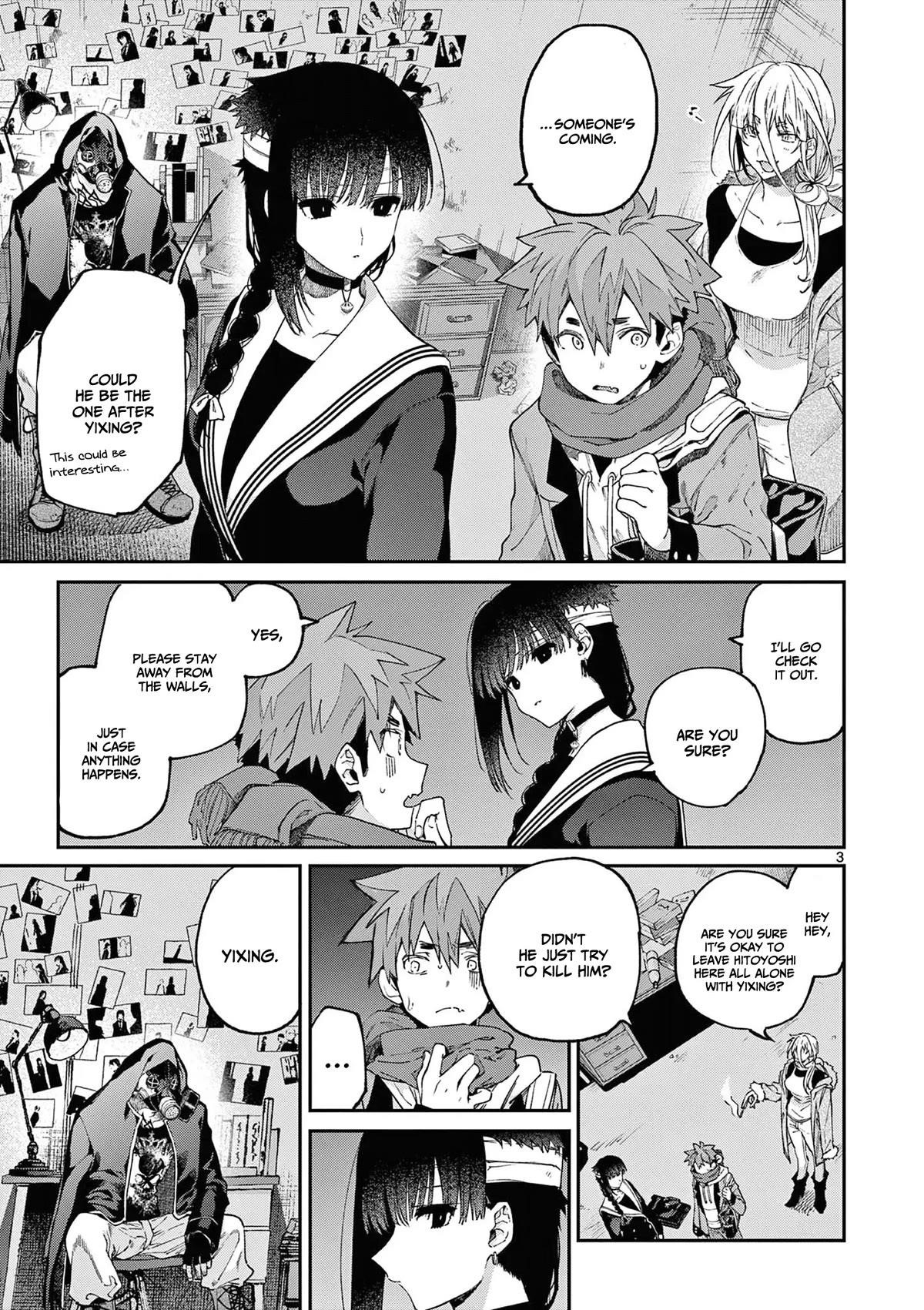 You are Ms. Servant Chapter 39 - Page 3 in English