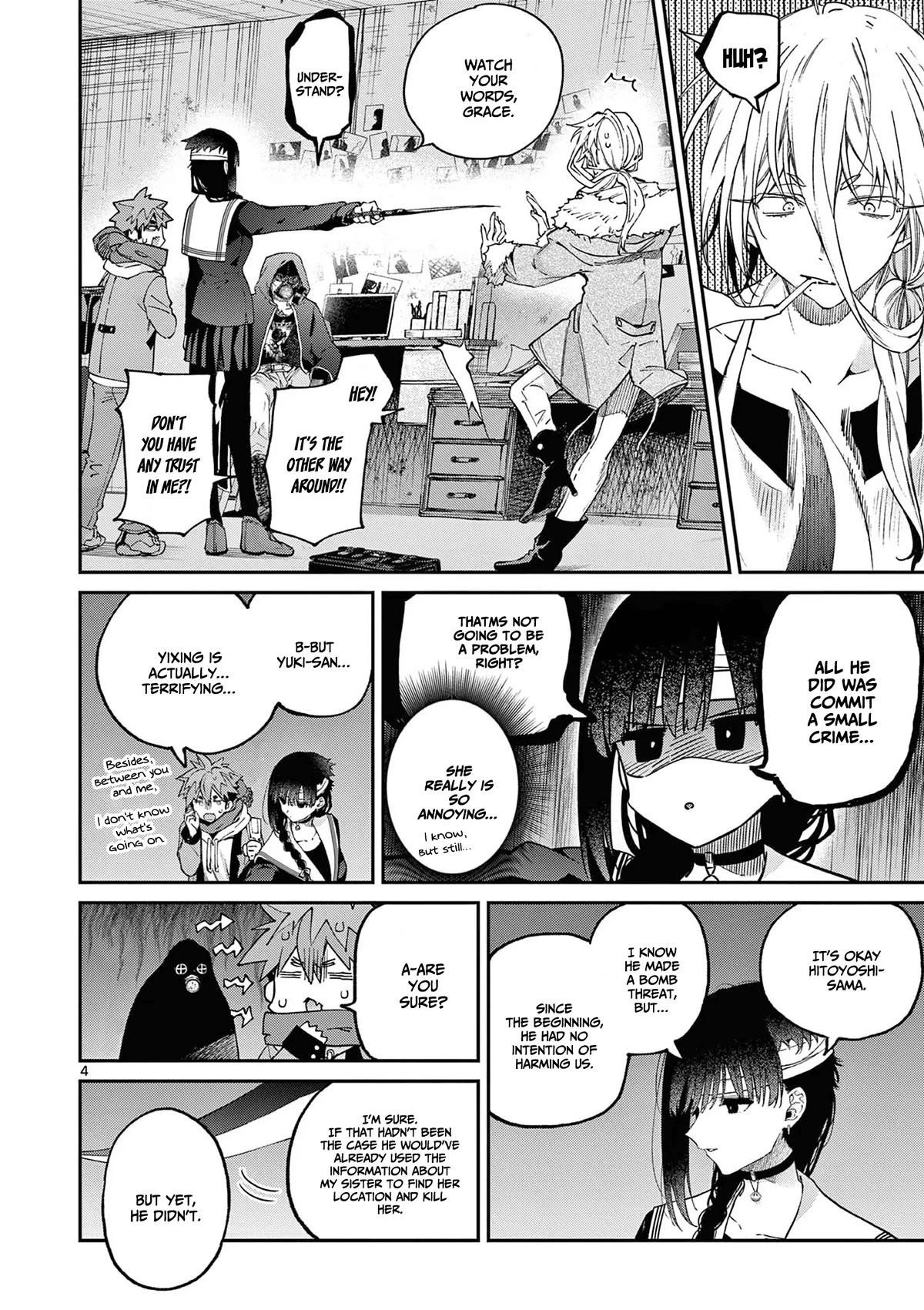 You are Ms. Servant Chapter 39 - Page 4 in English
